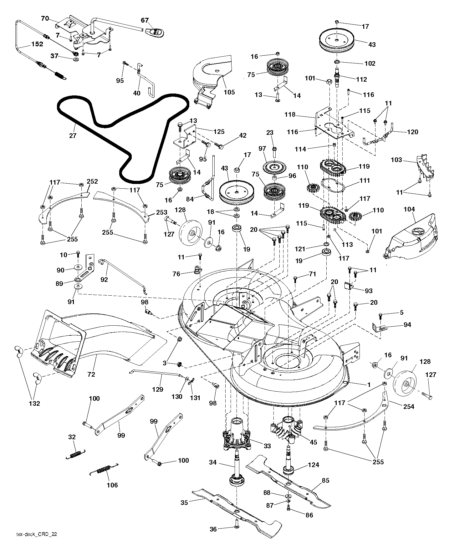 Дека косилки / режущая дека