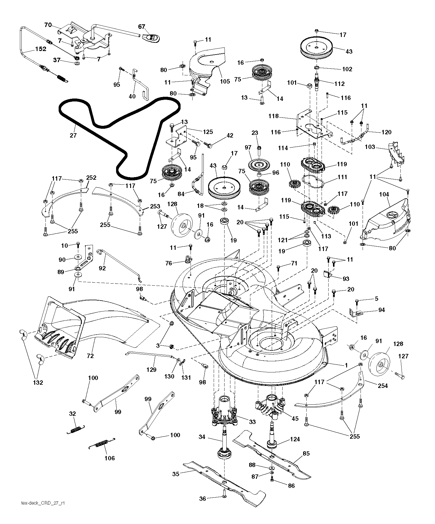 Дека косилки / режущая дека