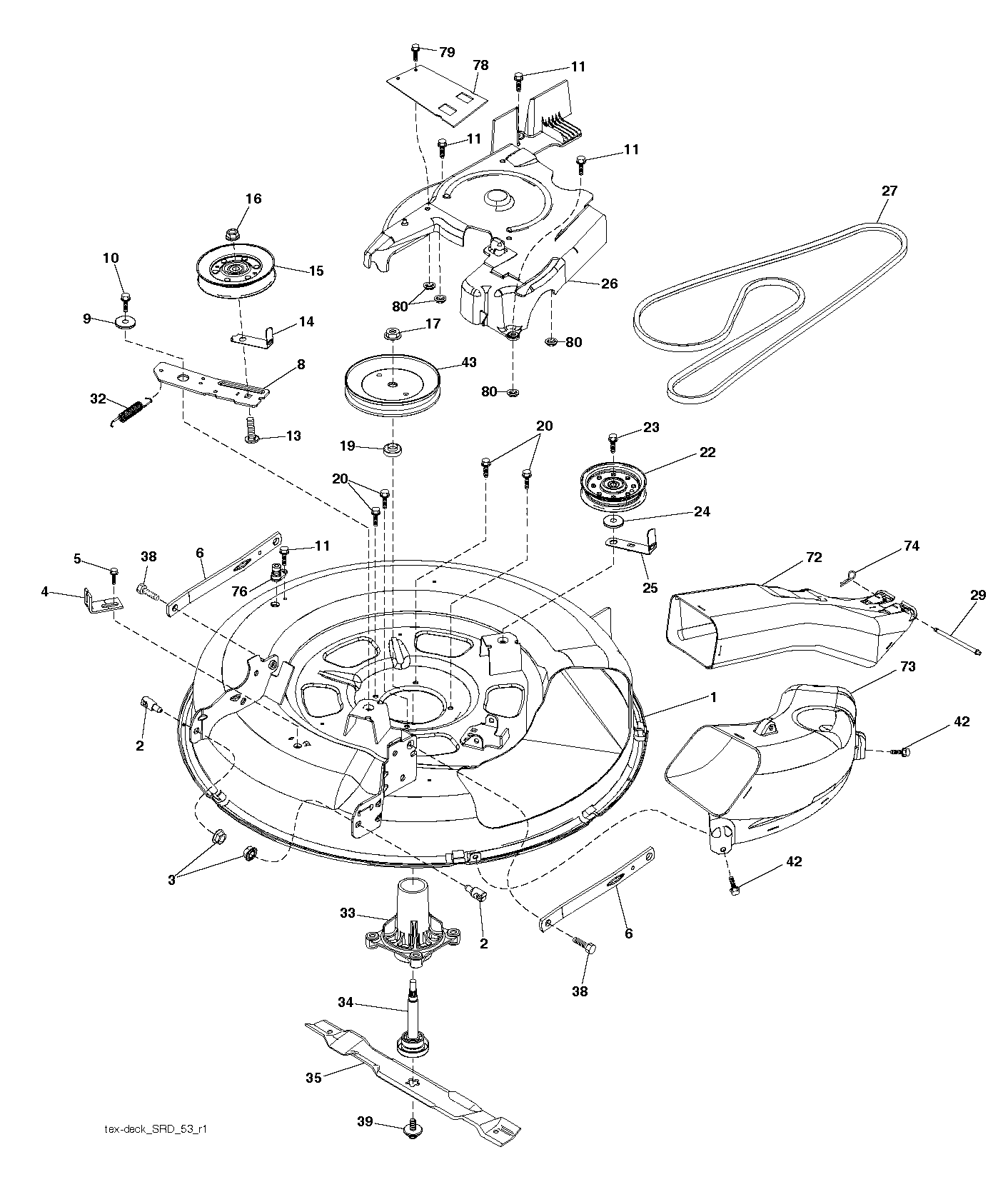 Дека косилки / режущая дека