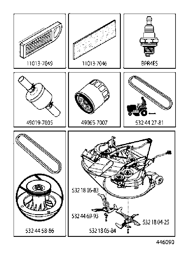 Аксессуары