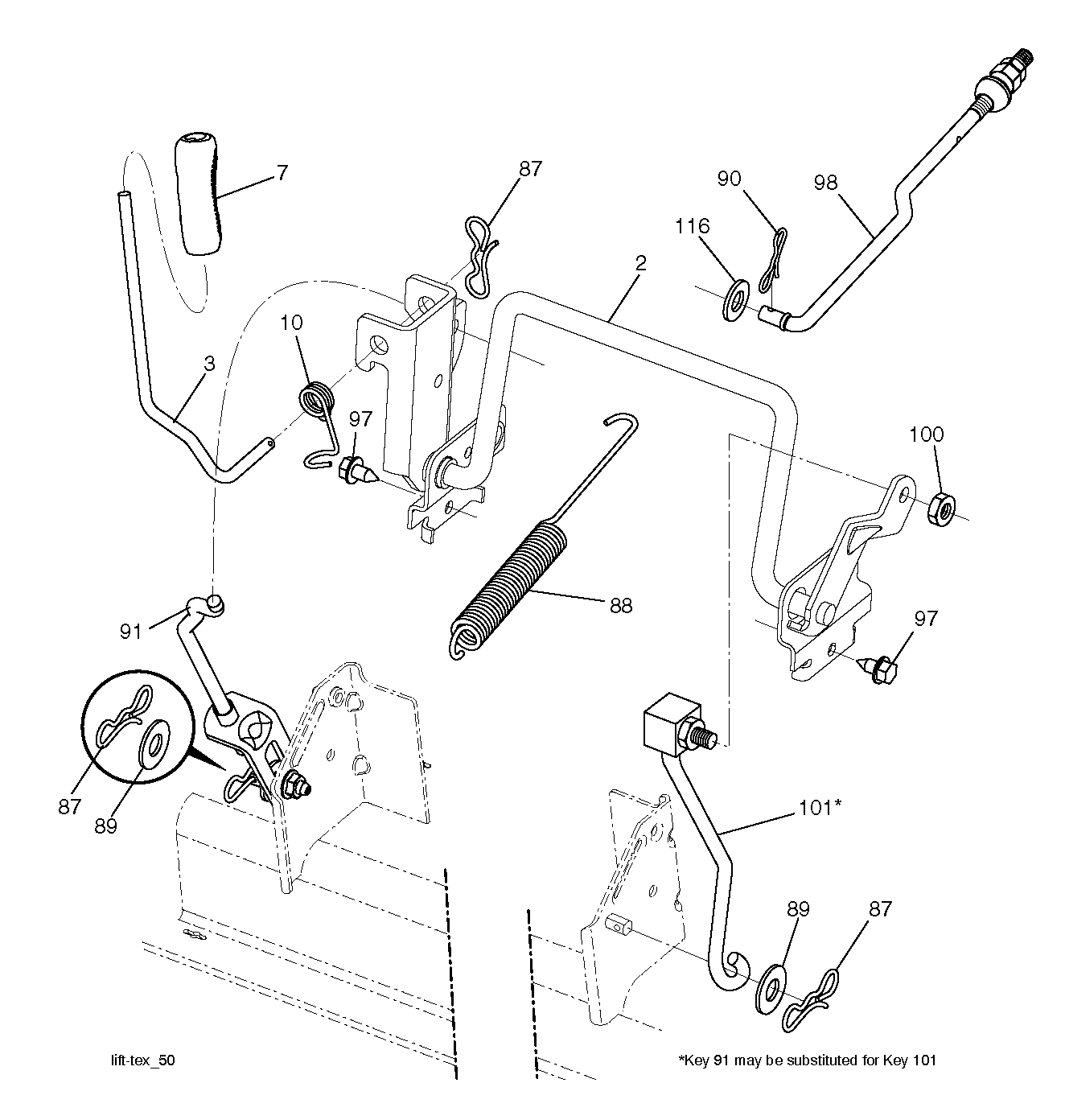 Привод косилки / привод деки