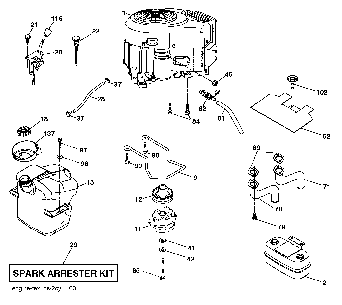 Двигатель