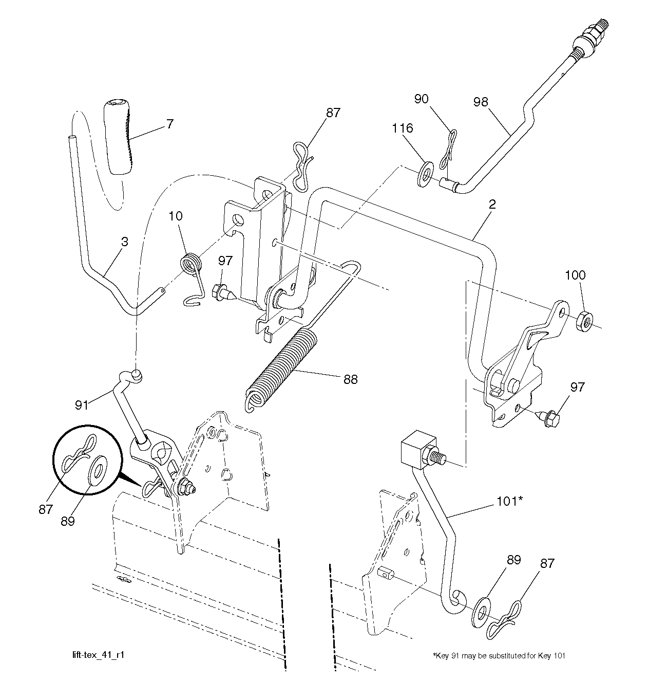 Привод косилки / привод деки