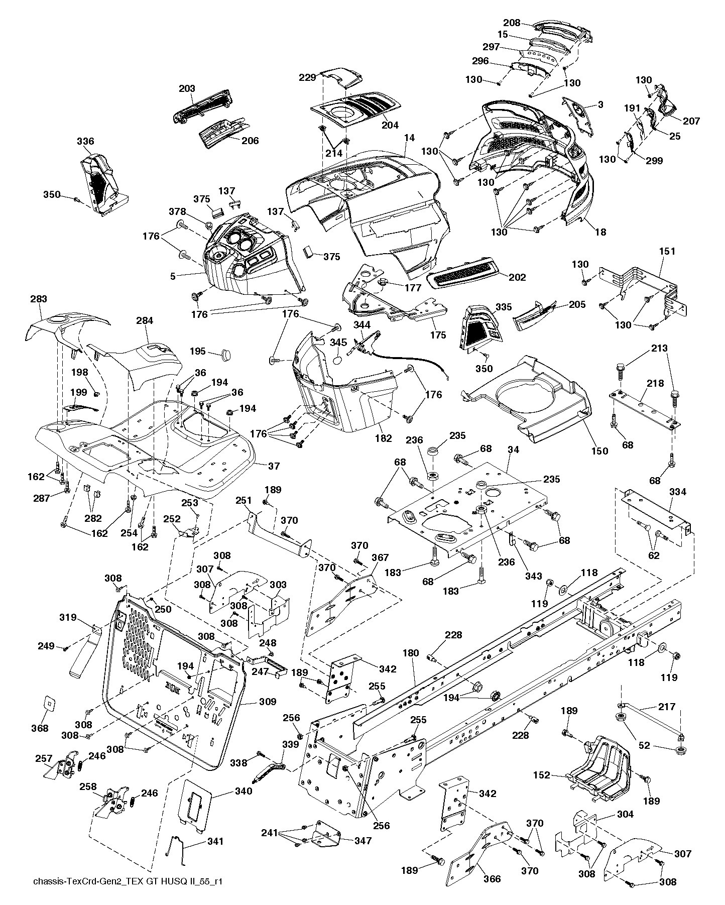 Шасси / рама