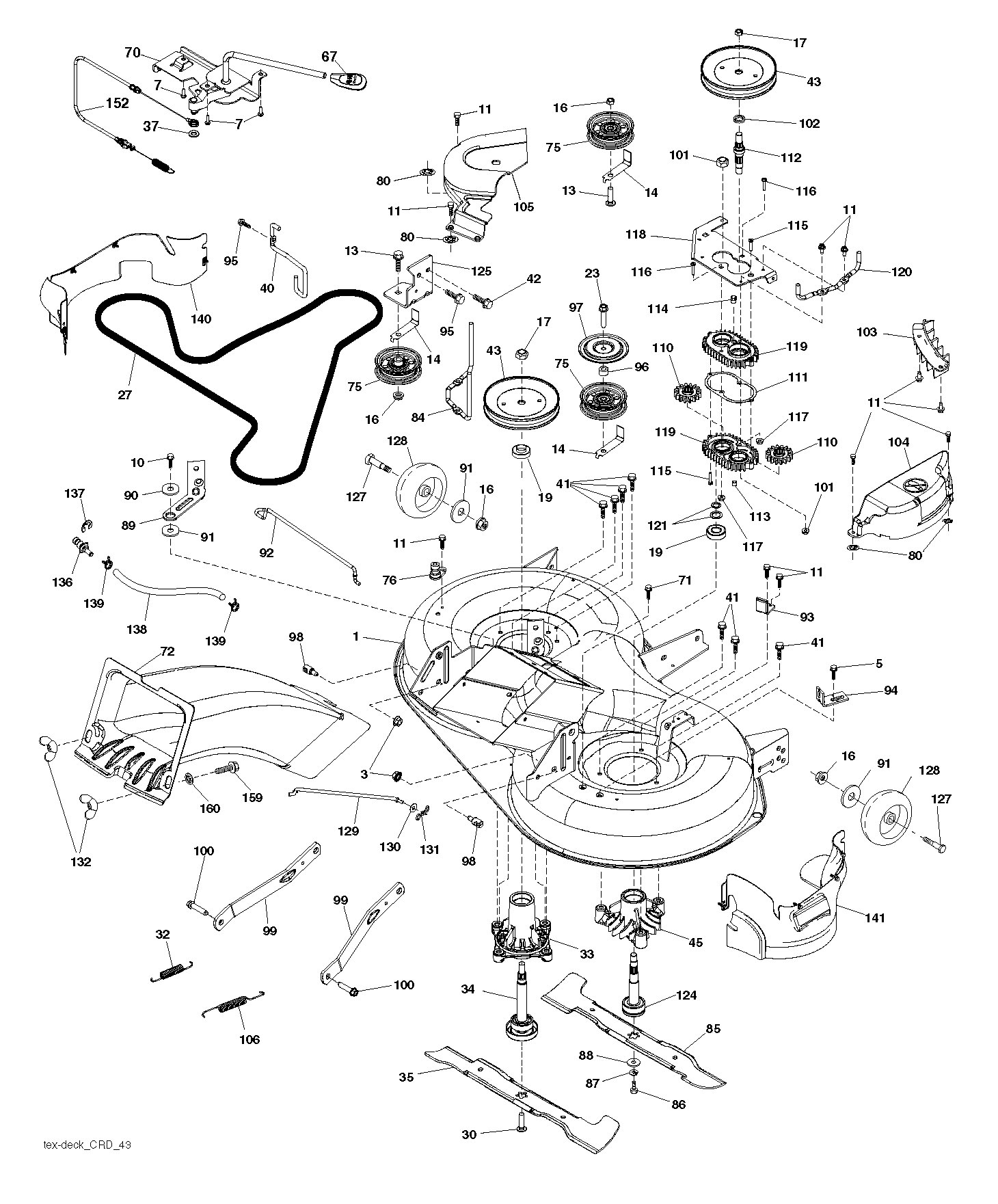 Дека косилки / режущая дека