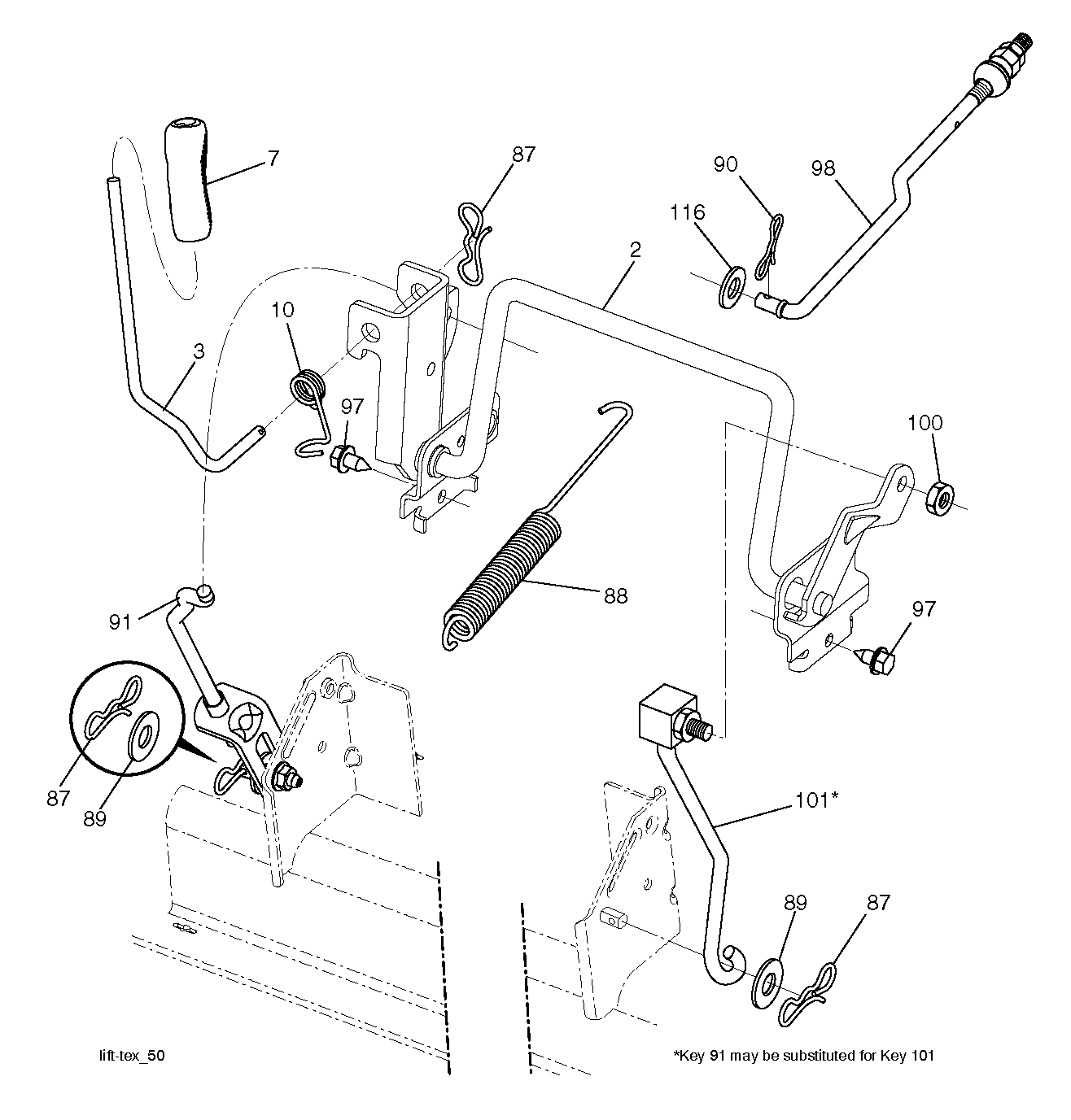 Привод косилки / привод деки