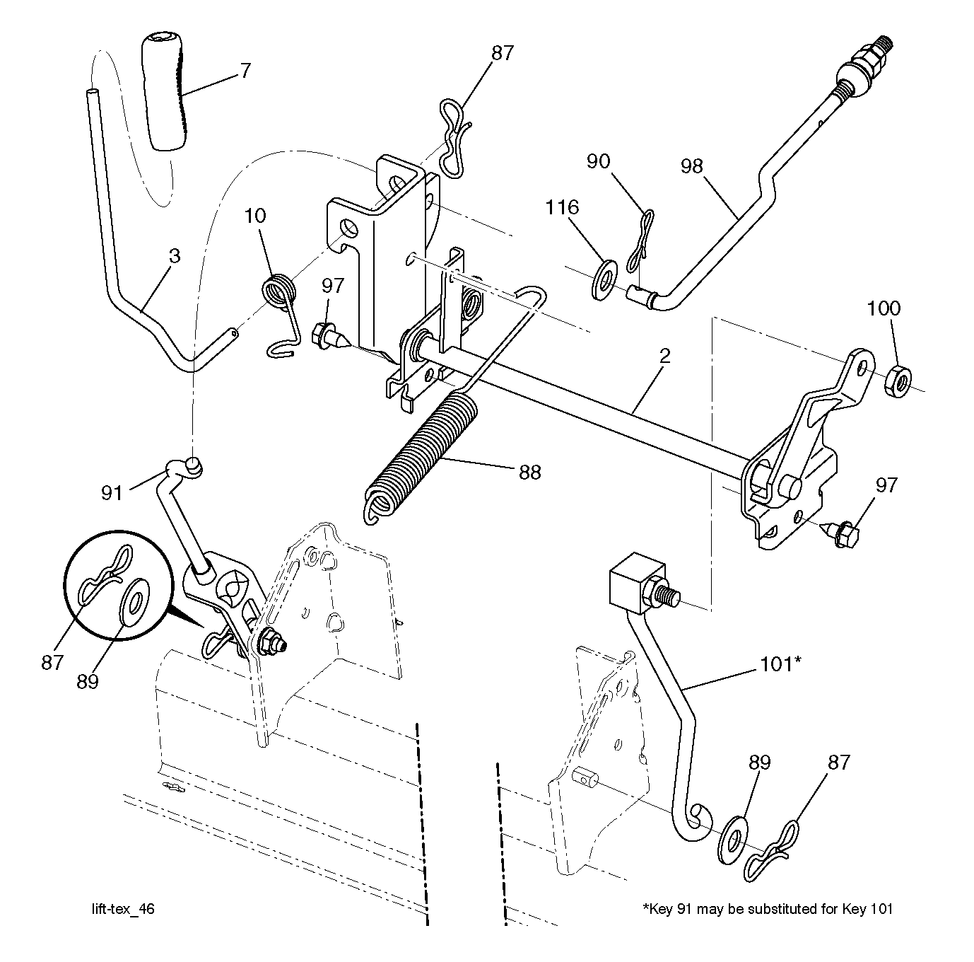 Привод косилки / привод деки