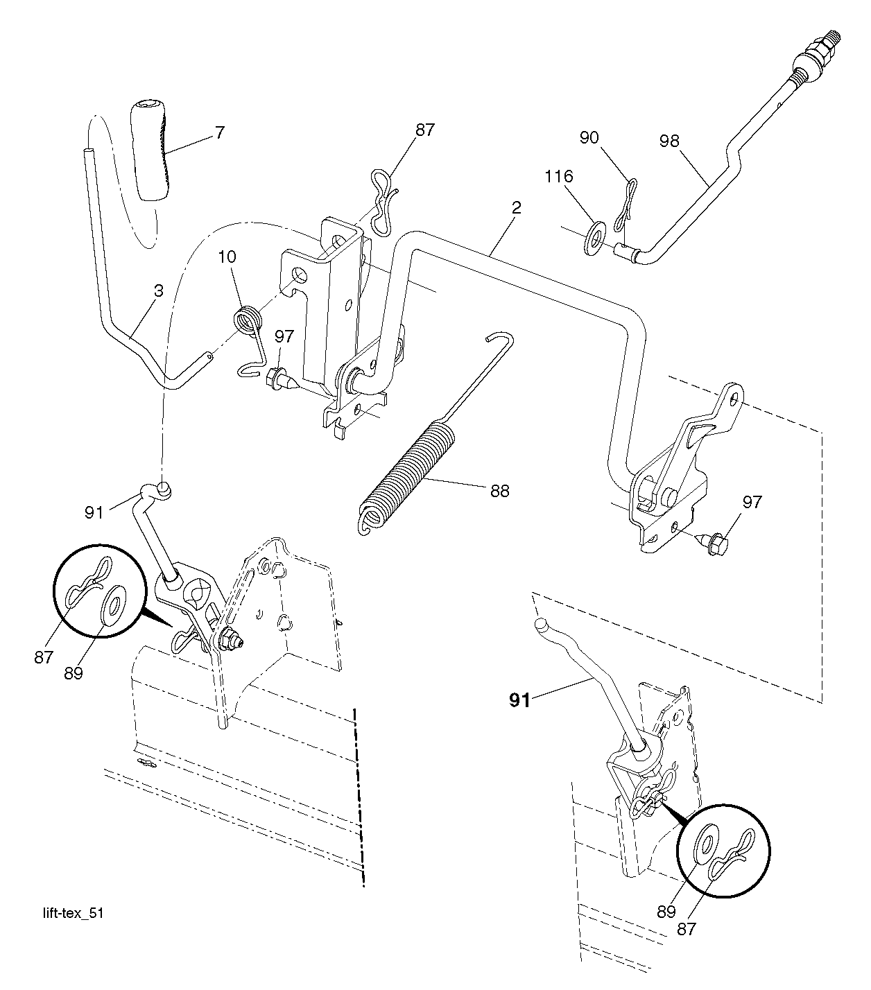 Привод косилки / привод деки