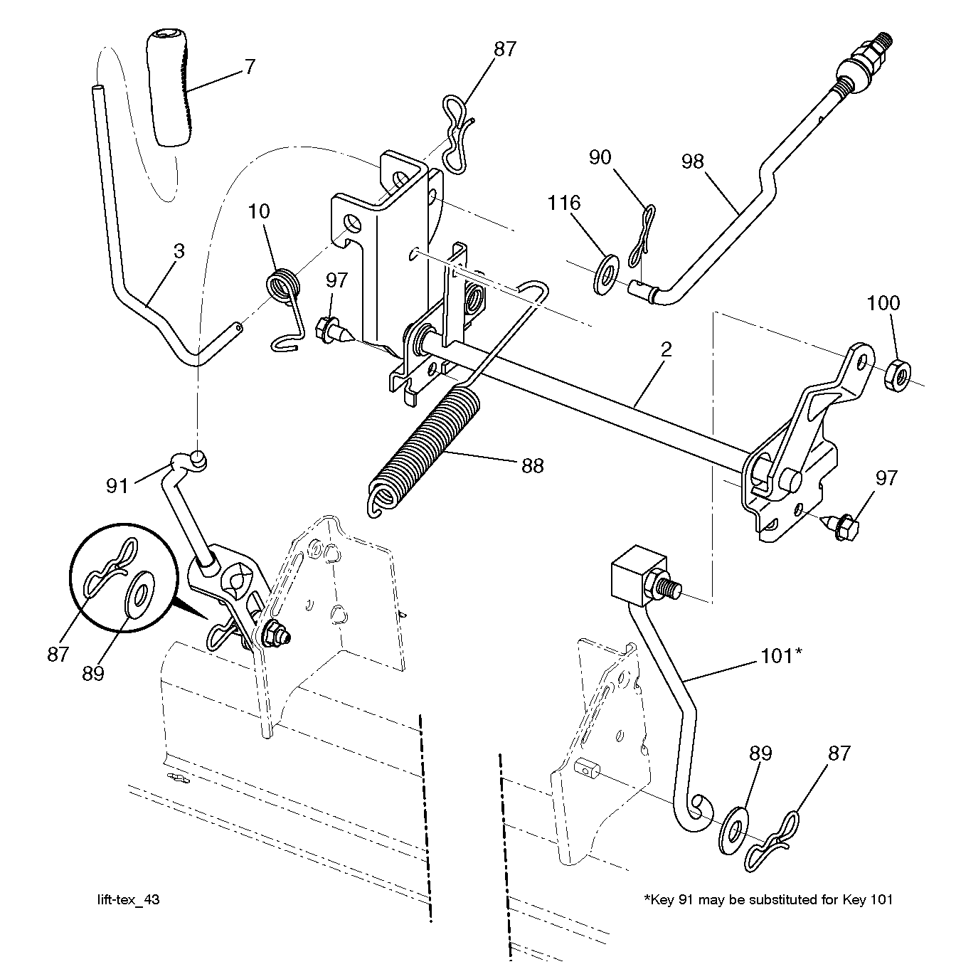 Привод косилки / привод деки