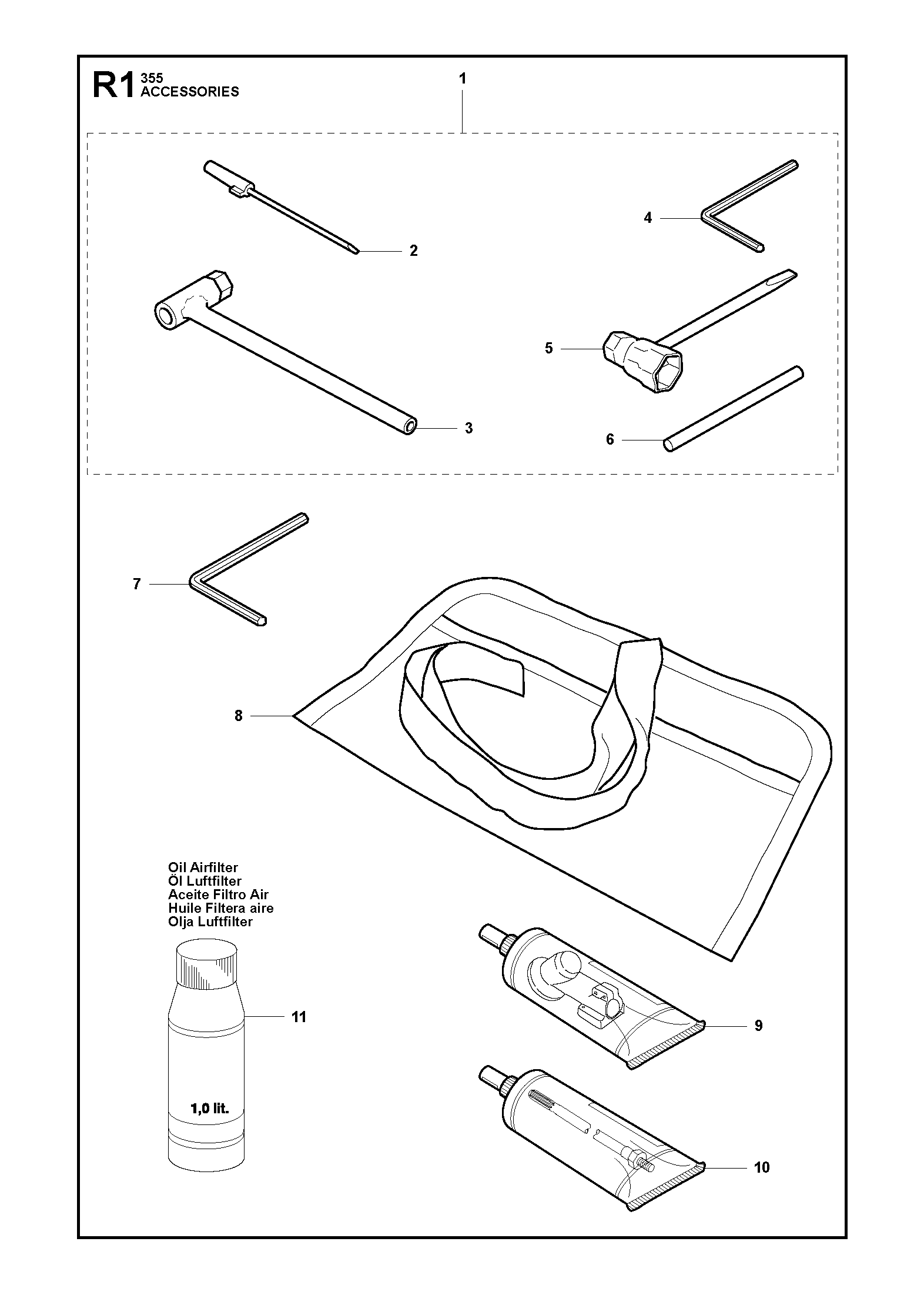 Аксессуары D