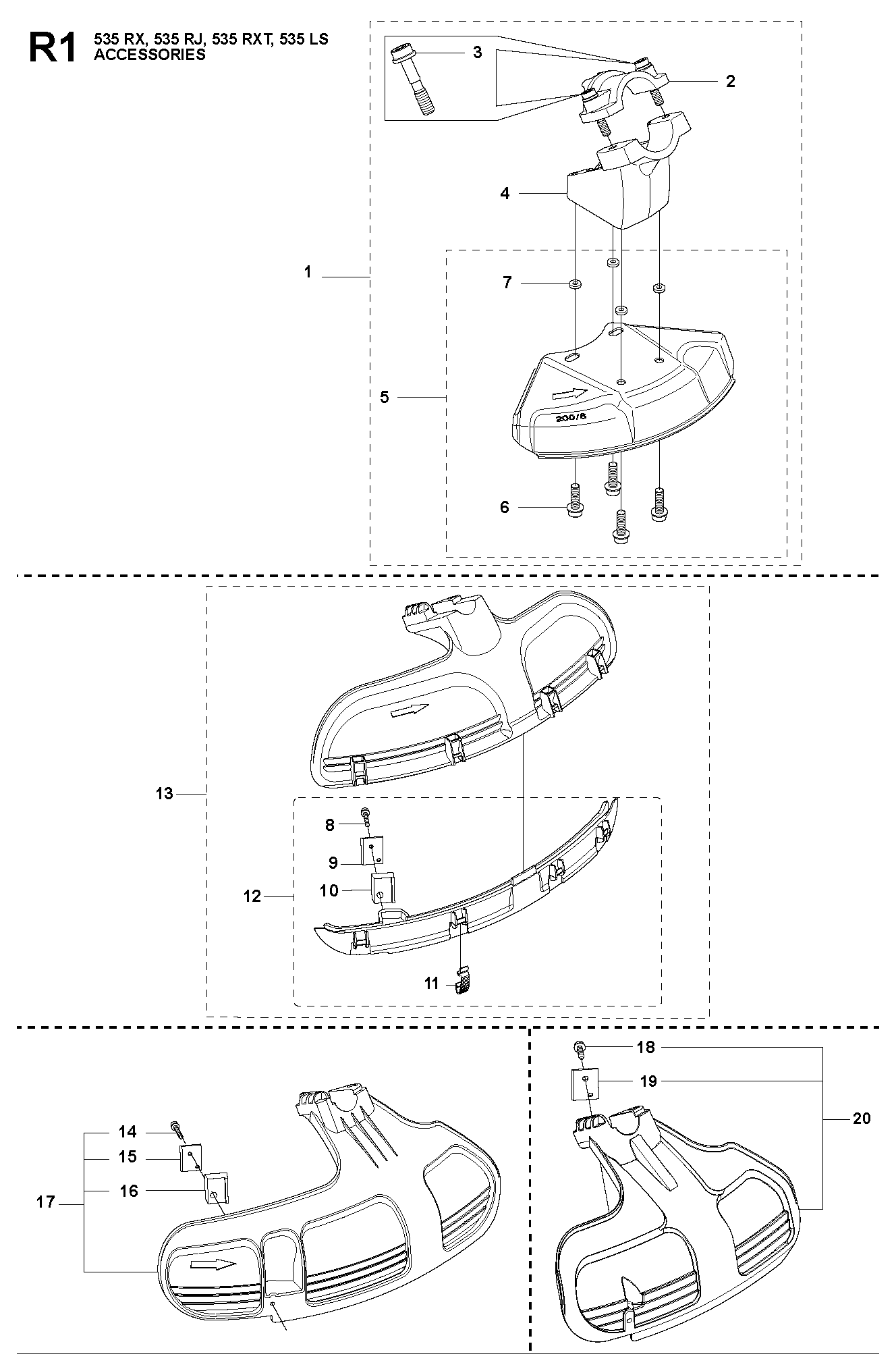 Аксессуары (A)