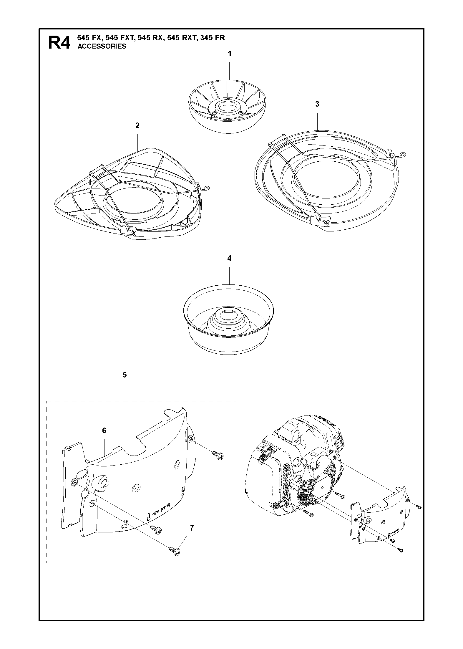 Аксессуары (D)