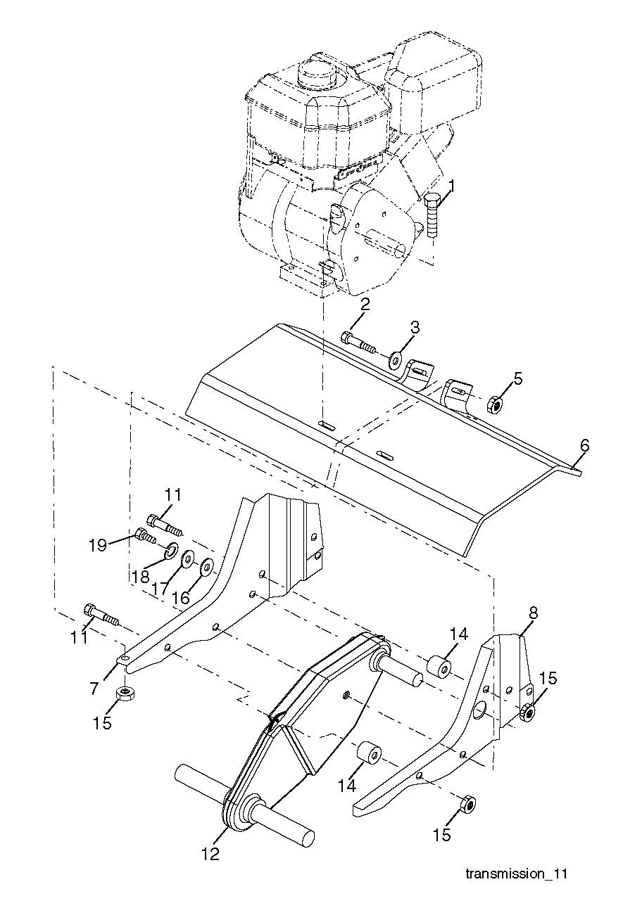 Трансмиссия