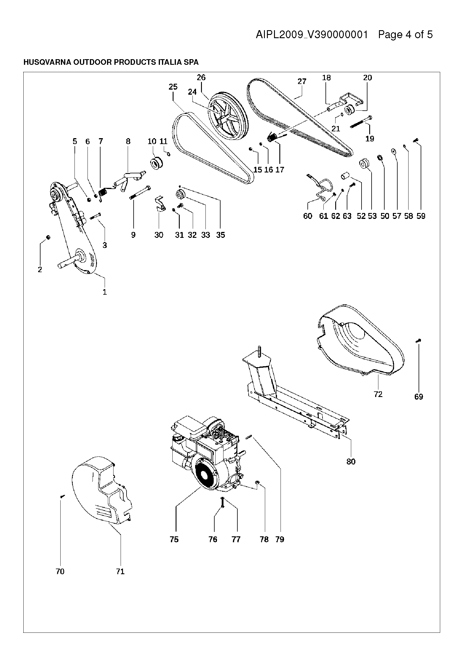 Продукт в сборе B