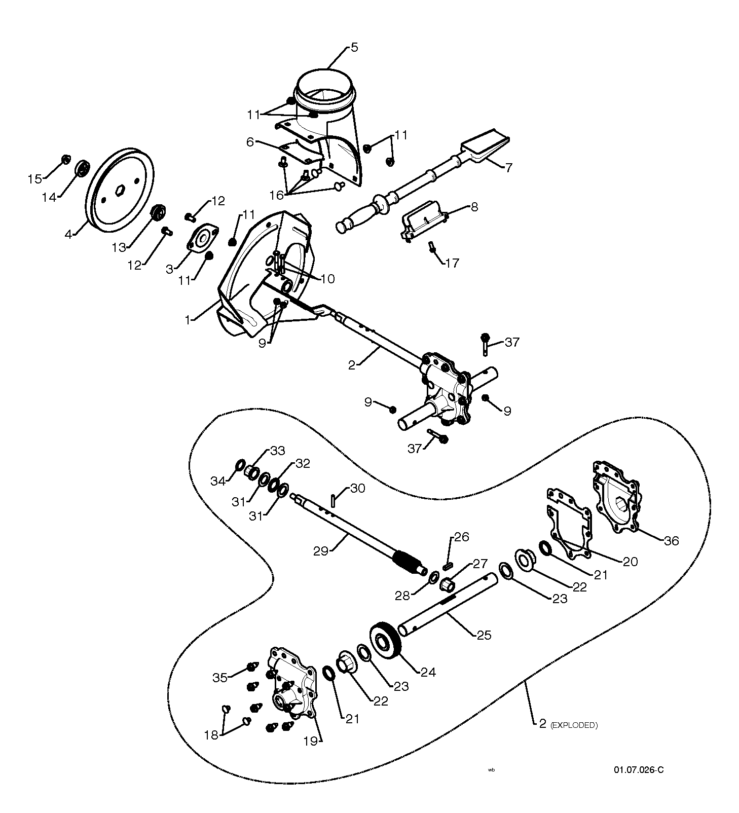 Кожух шнека и крыльчатки B