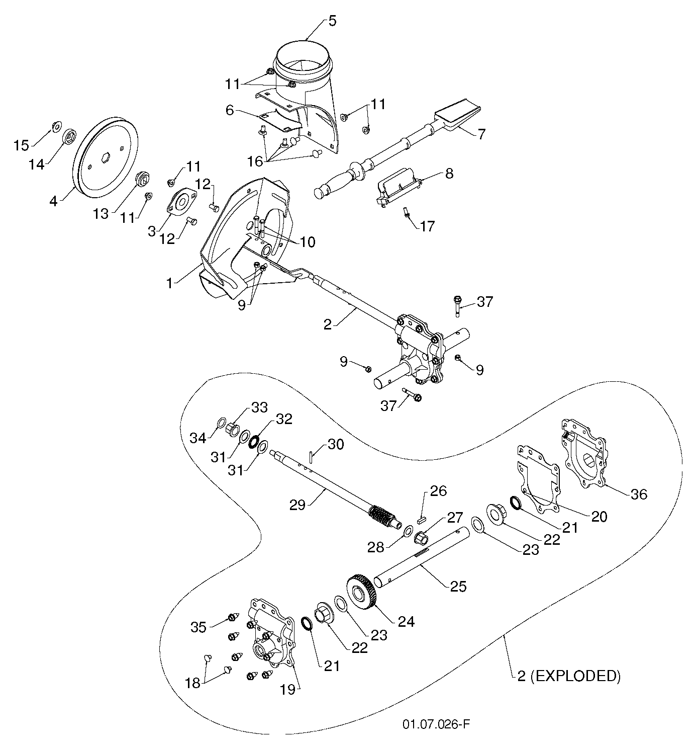 Кожух шнека и крыльчатки B