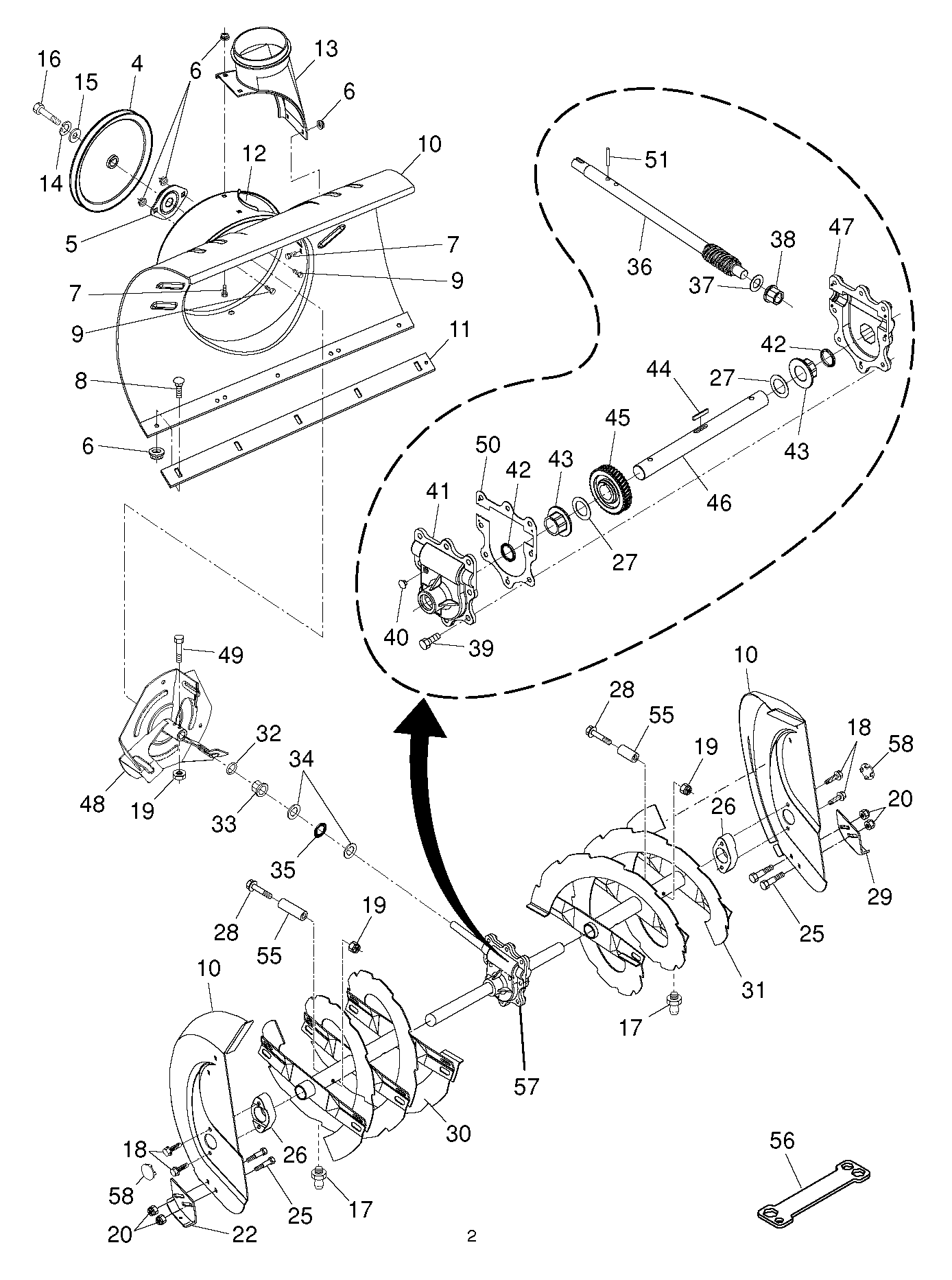 Кожух шнека и крыльчатки