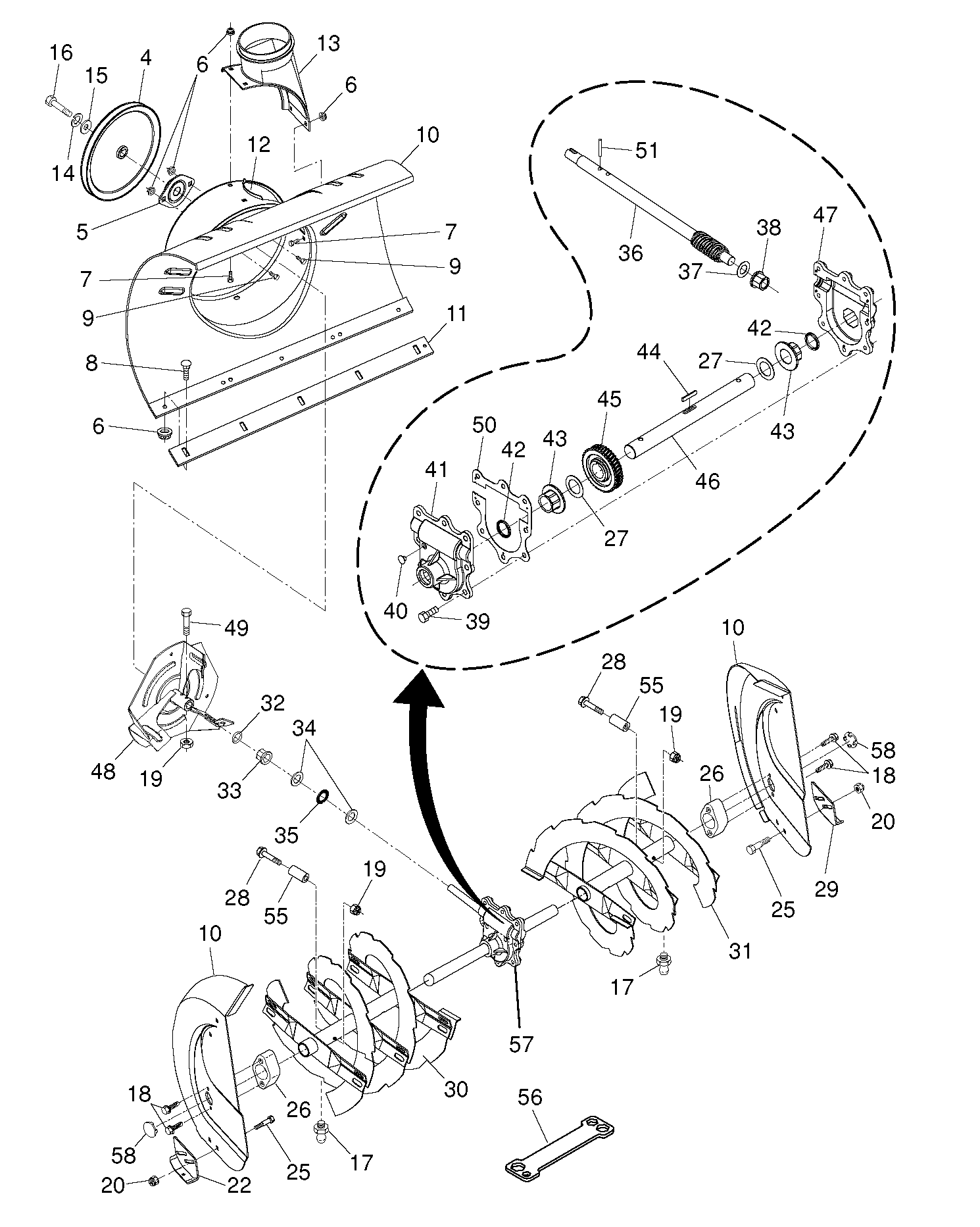 Кожух шнека и крыльчатки