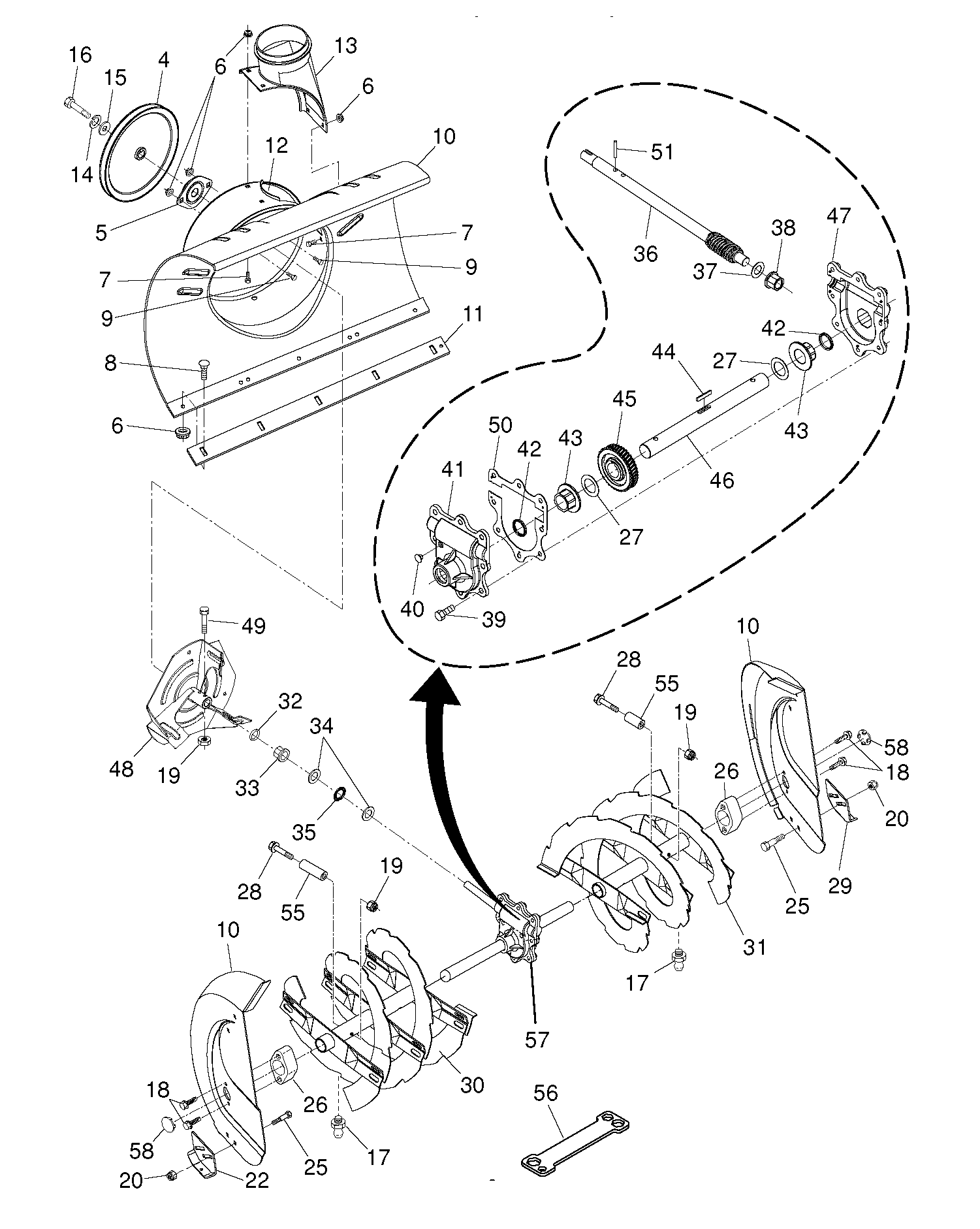 Кожух шнека и крыльчатки