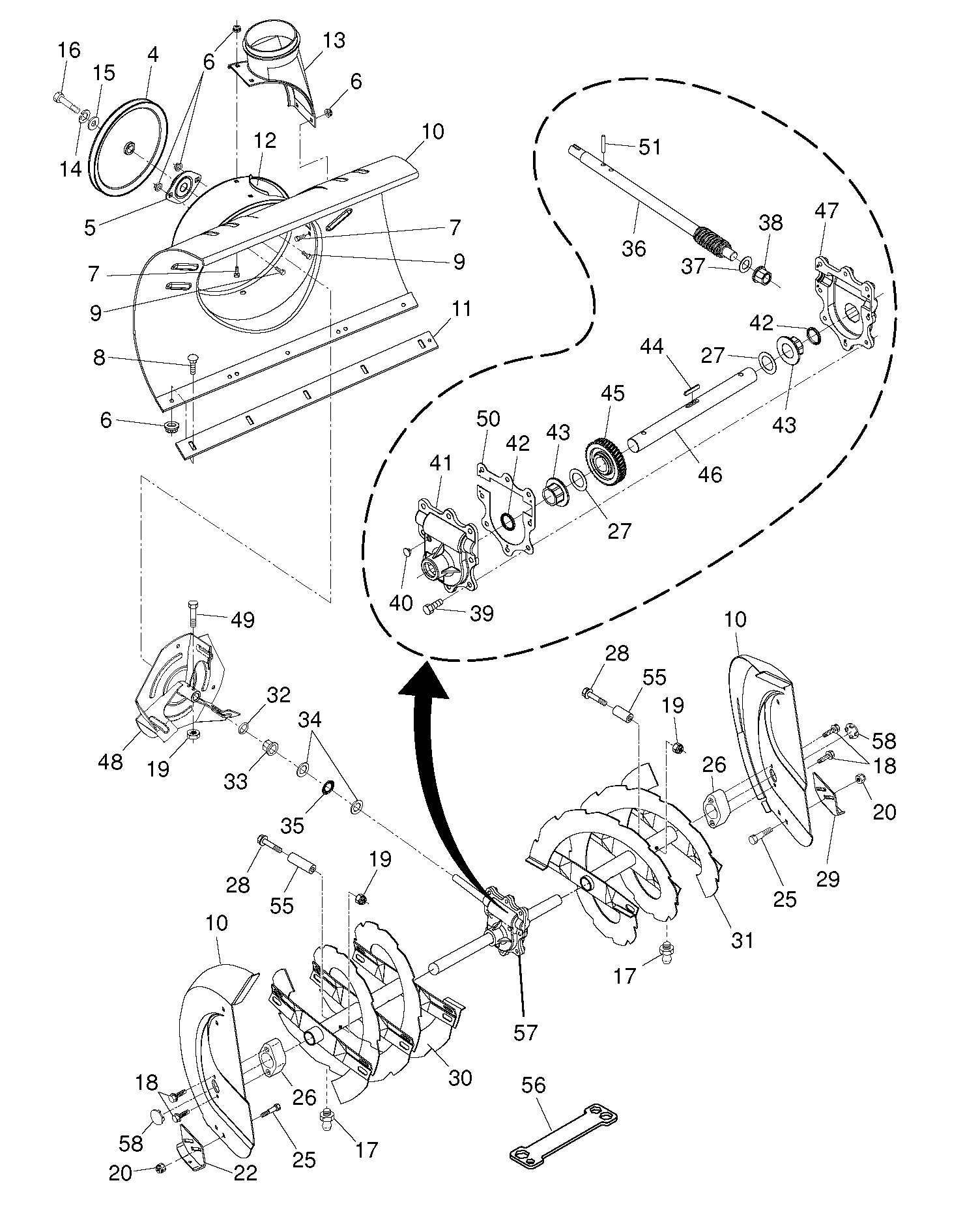 Кожух шнека и крыльчатки