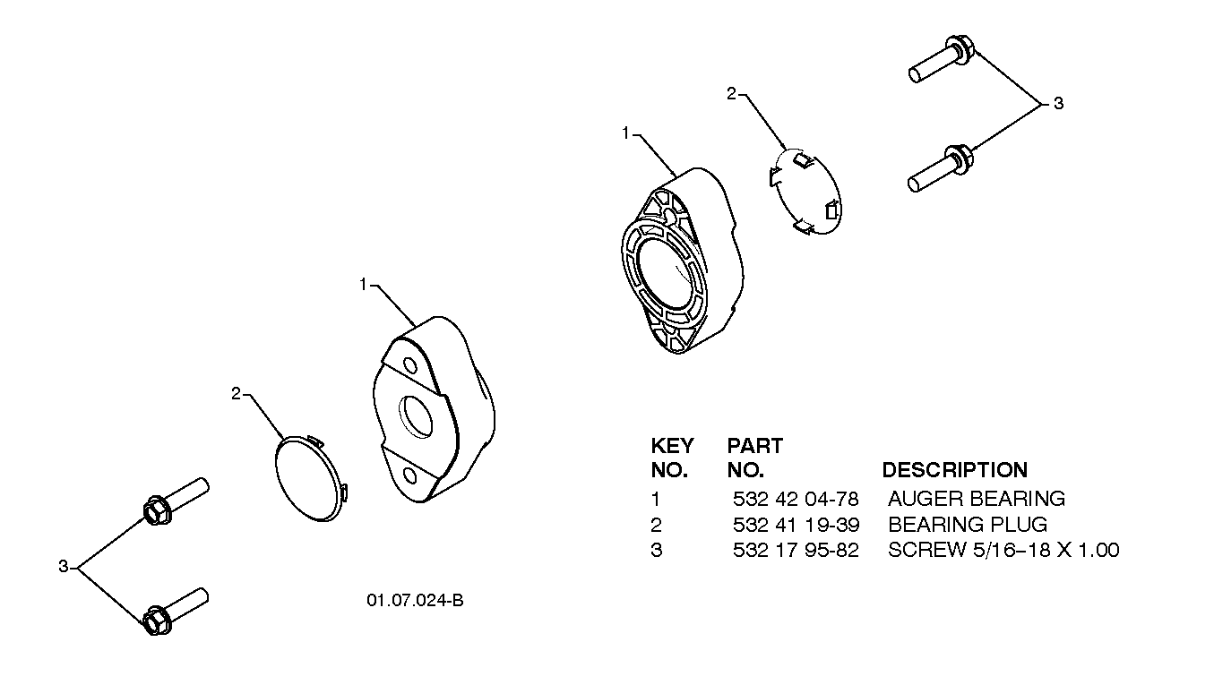 Кожух шнека и крыльчатки D