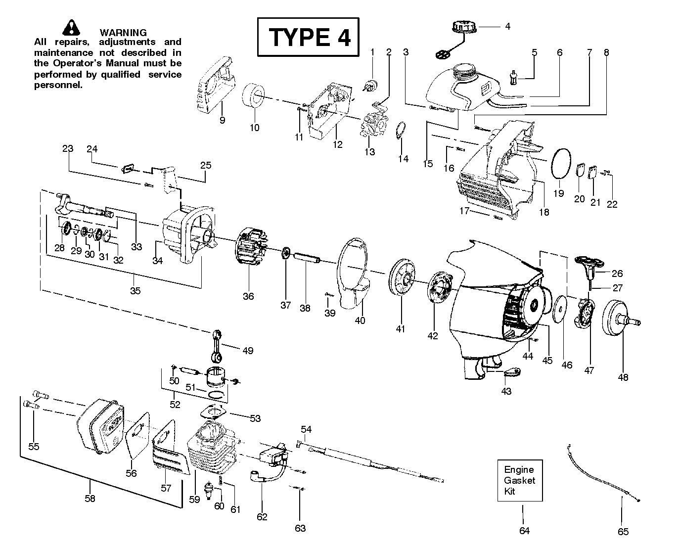 Двигатель B