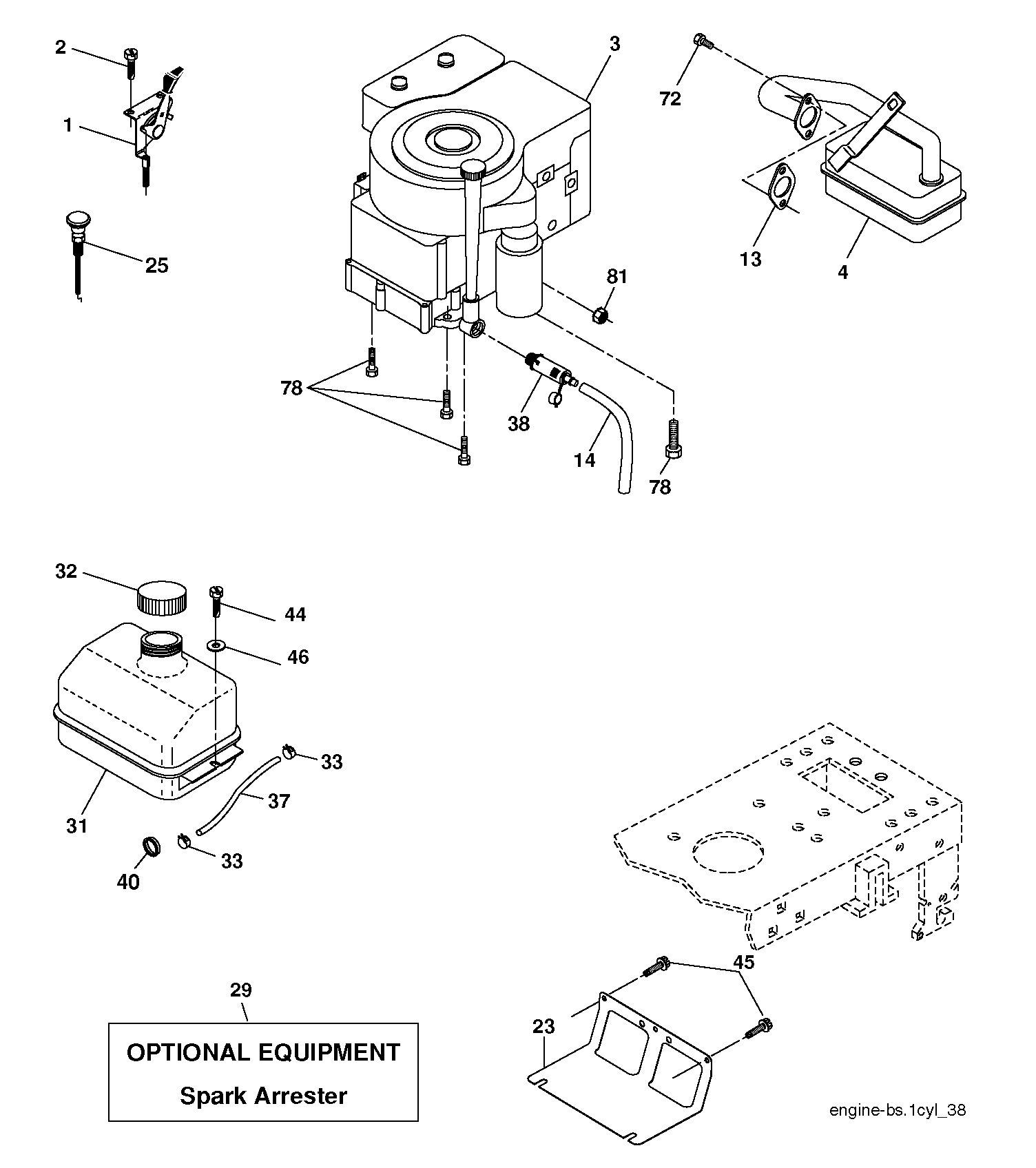 Двигатель