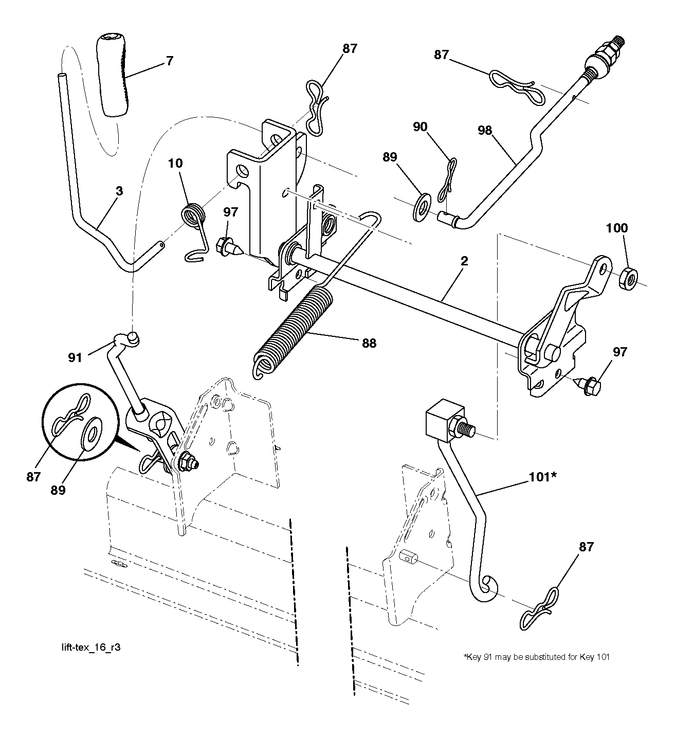 Привод косилки / привод деки