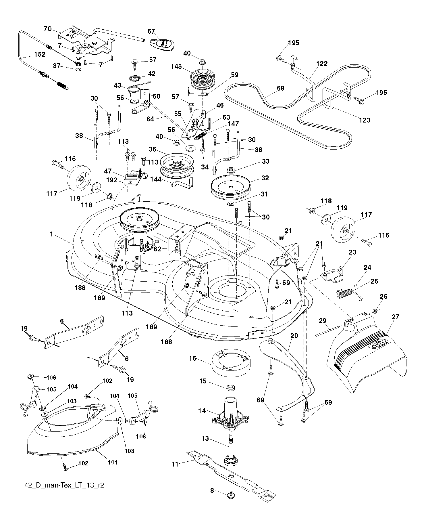 Дека косилки / режущая дека