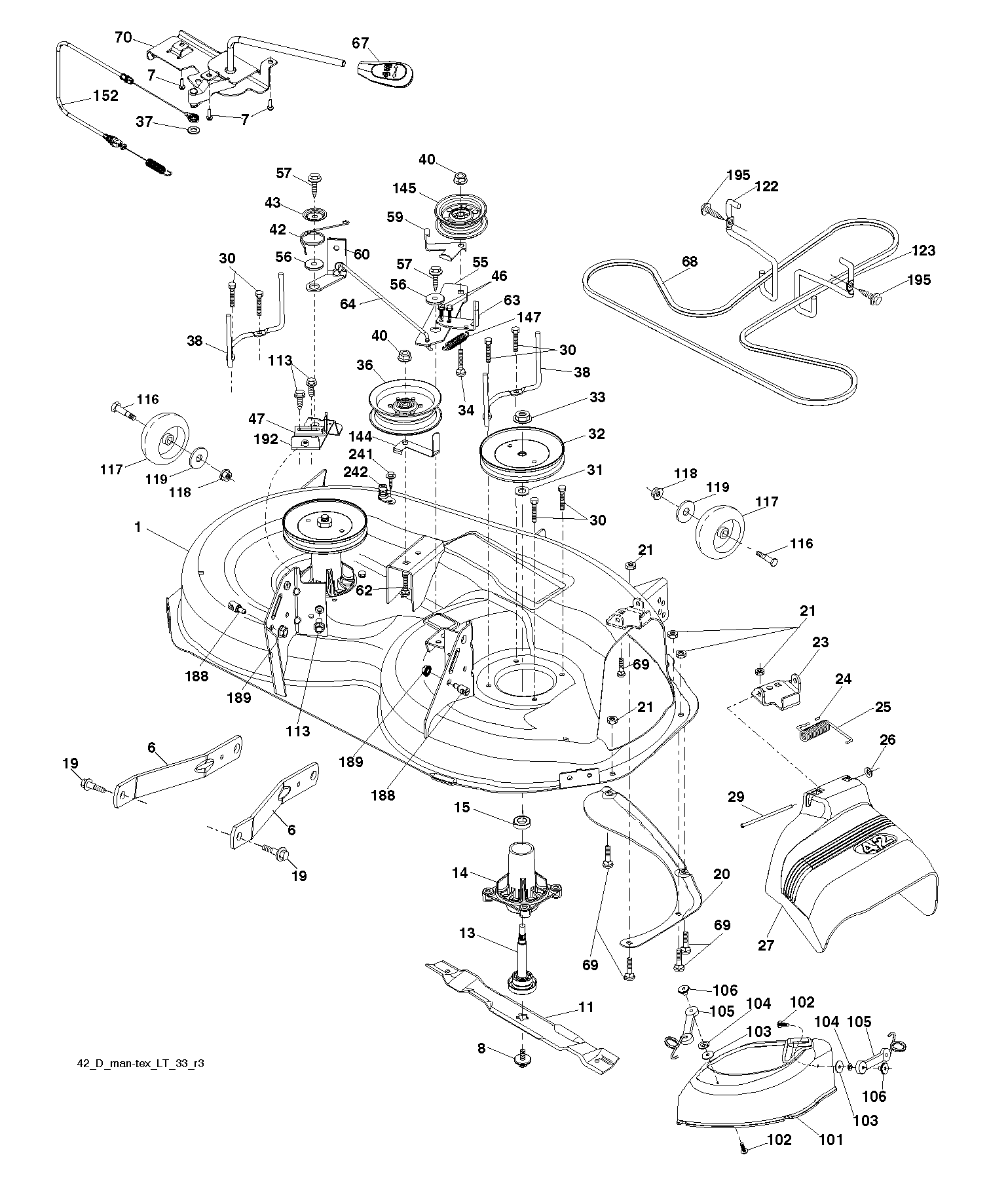 Дека косилки / режущая дека