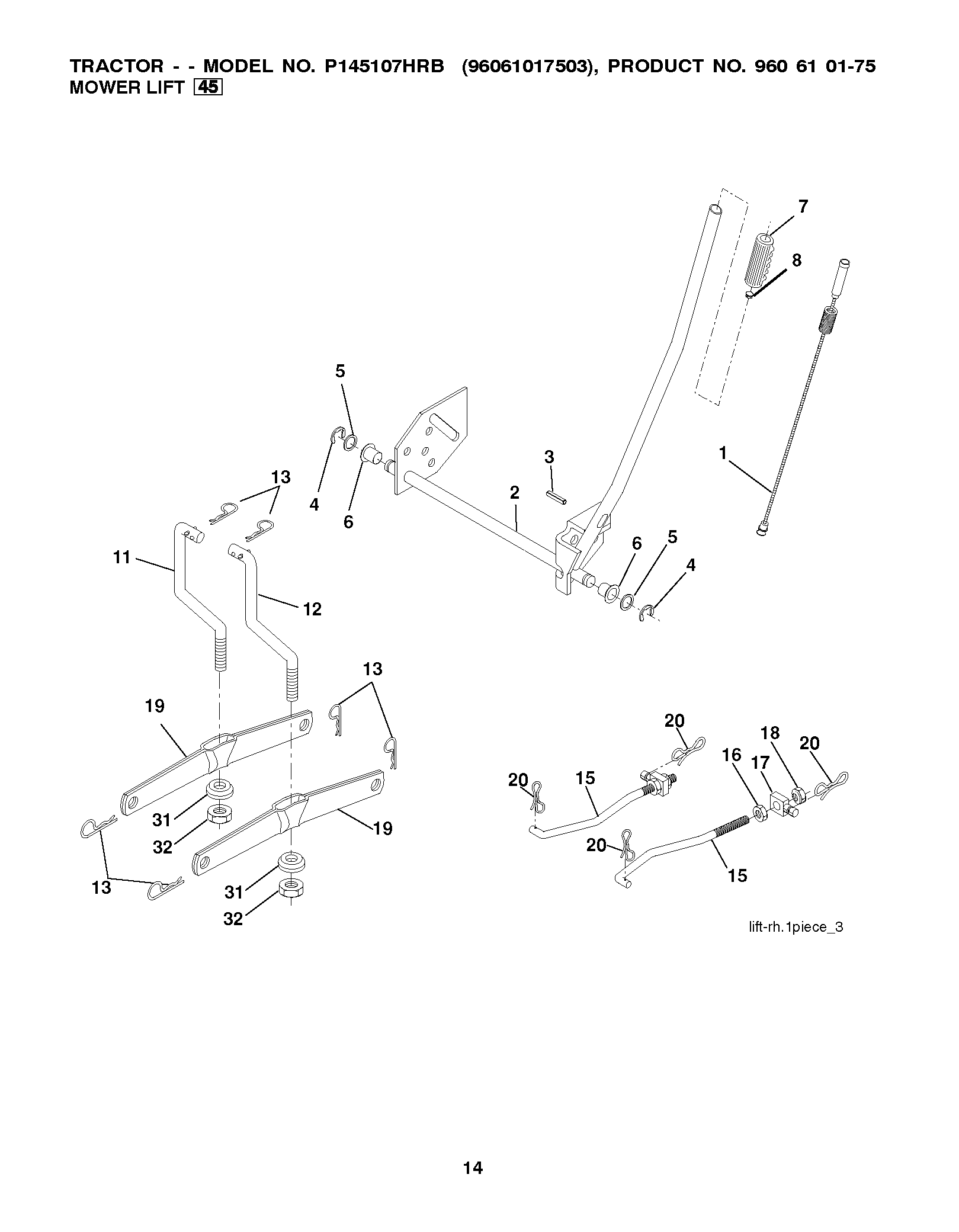 Привод косилки / привод деки