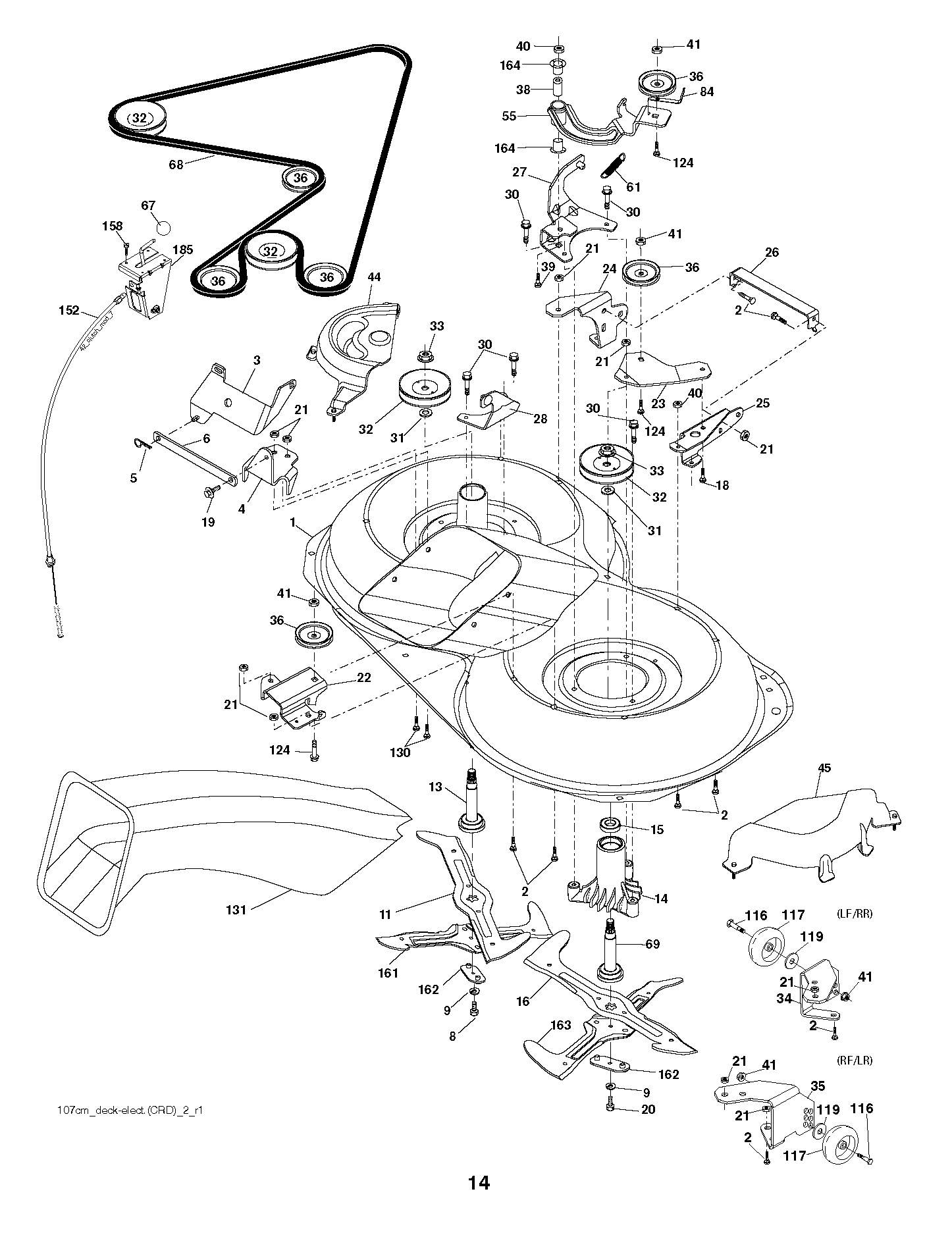 Дека косилки / режущая дека