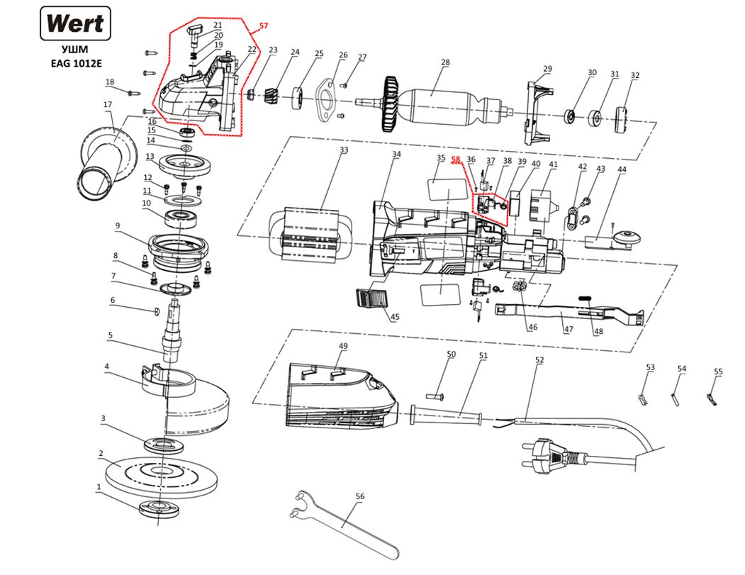 ЗАПЧАСТИ ДЛЯ МАШИНЫ ШЛИФОВАЛЬНОЙ УГЛОВОЙ ЭЛЕКТРИЧЕСКОЙ WERT EAG 1012E
