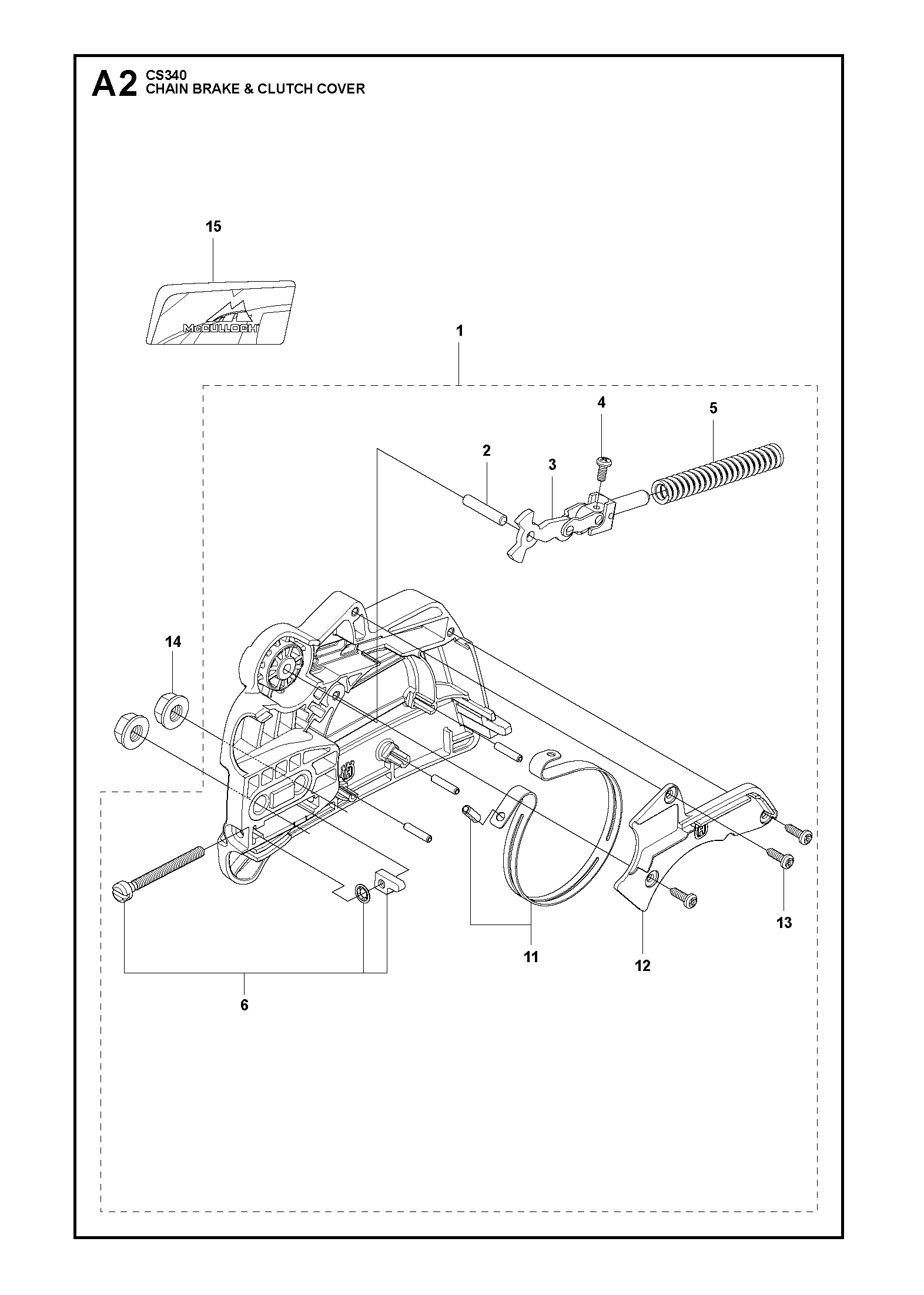 Цепной тормоз и крышка сцепления