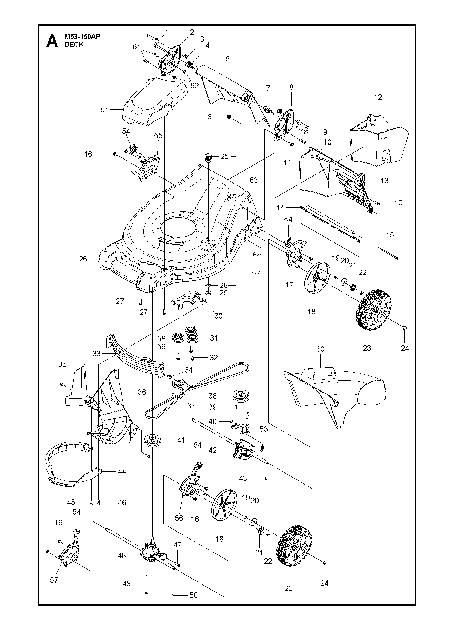 Дека косилки / режущая дека