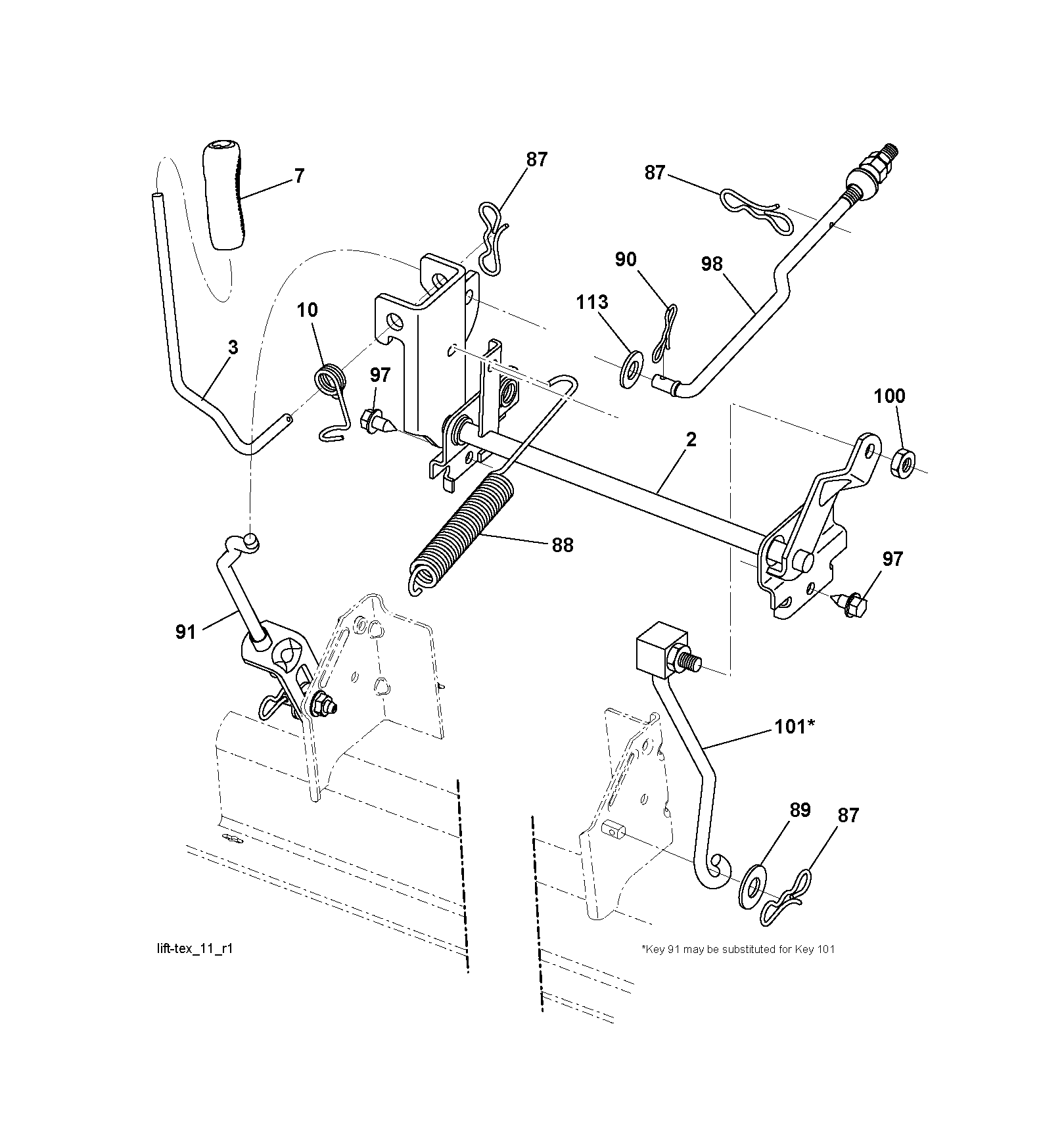 Привод косилки / привод деки