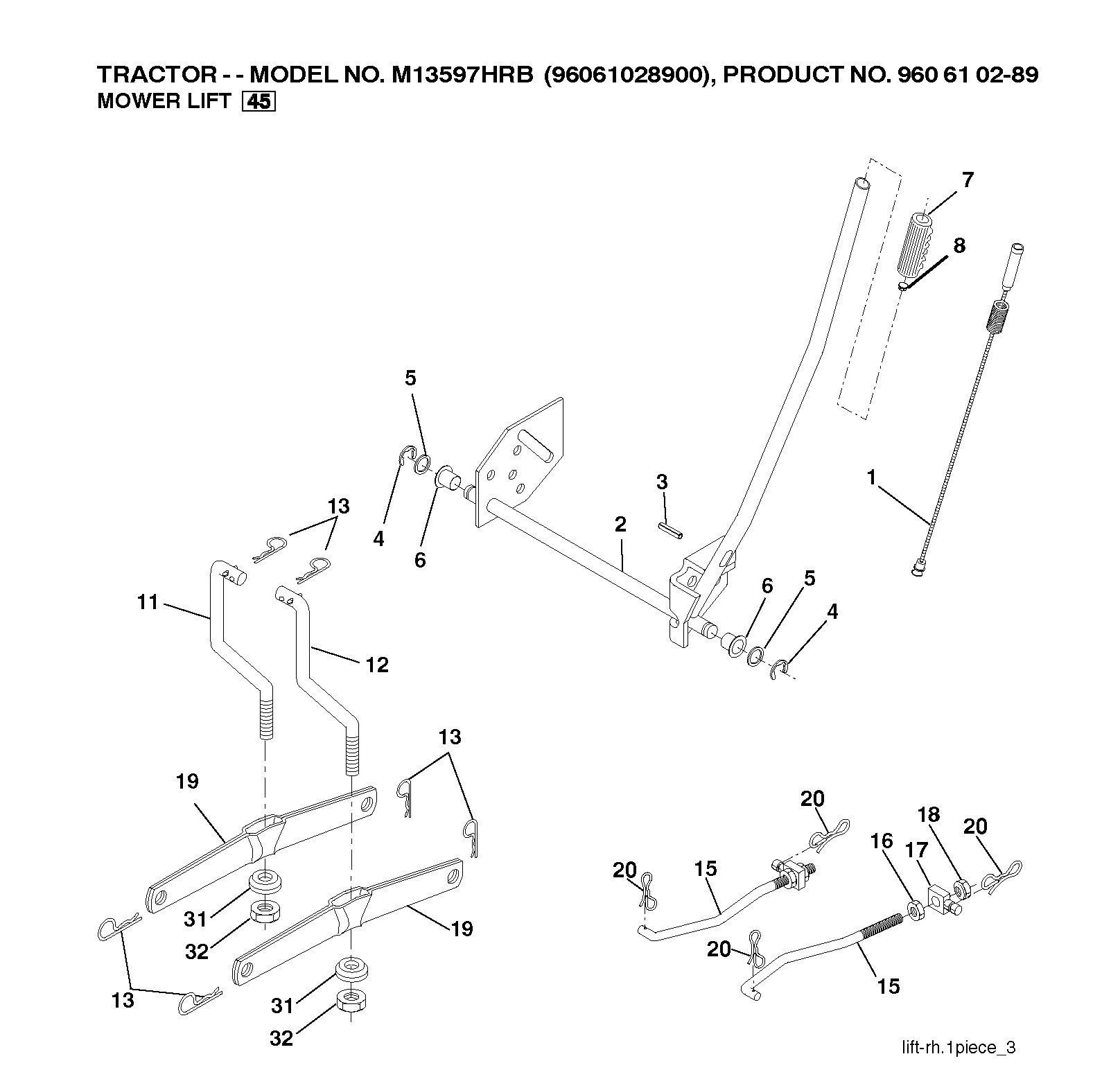 Привод косилки / привод деки