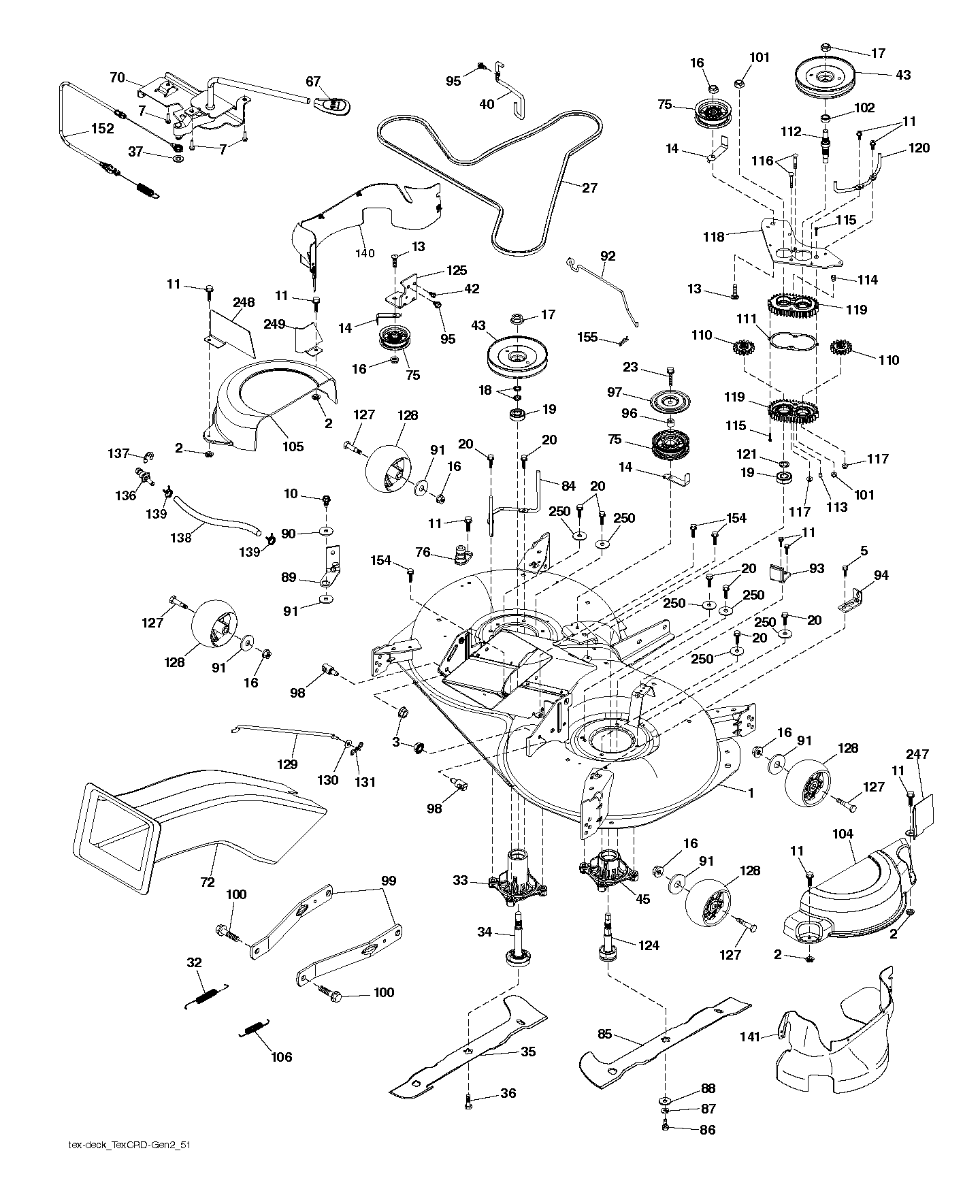 Дека косилки / режущая дека