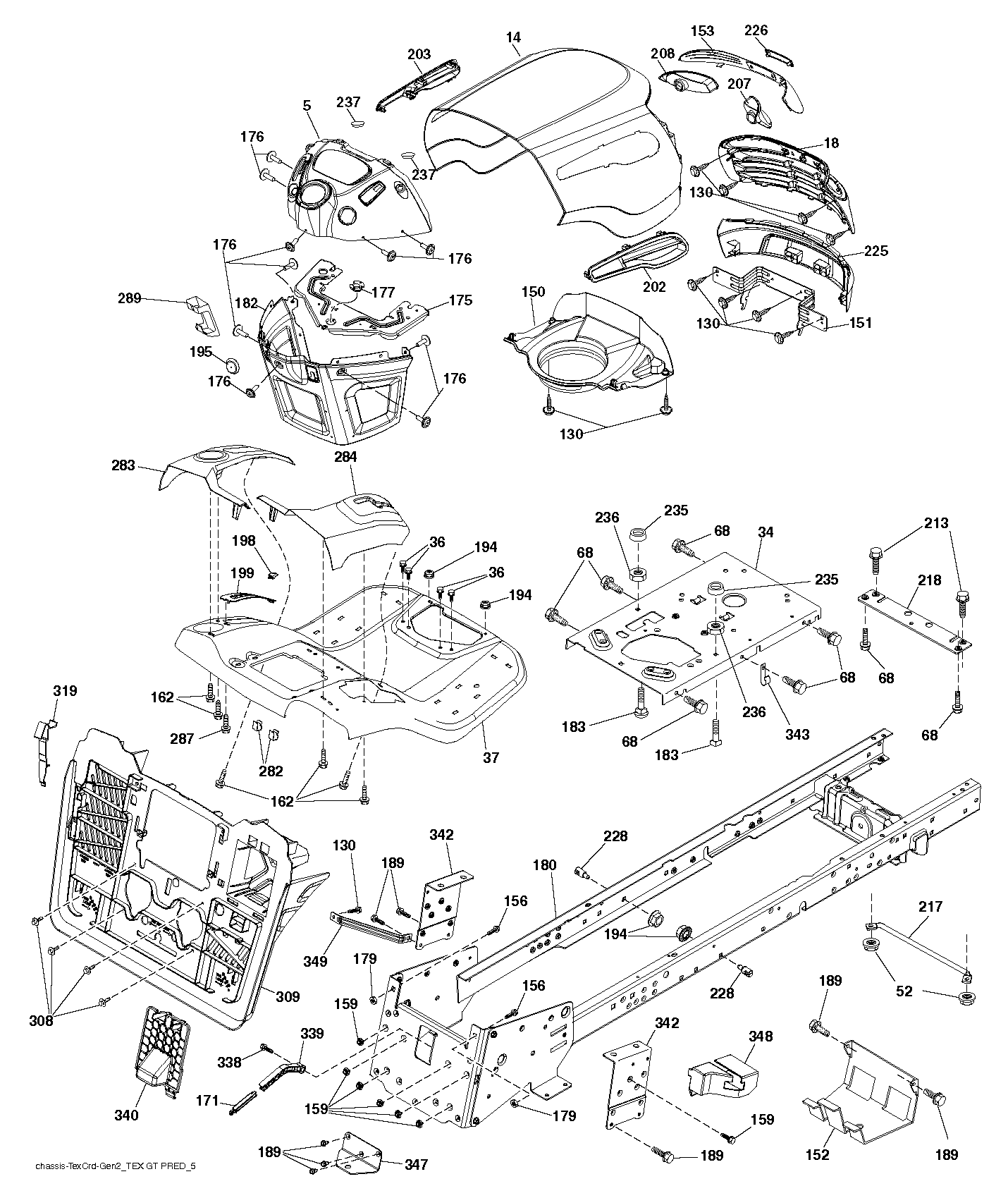 Шасси и корпус