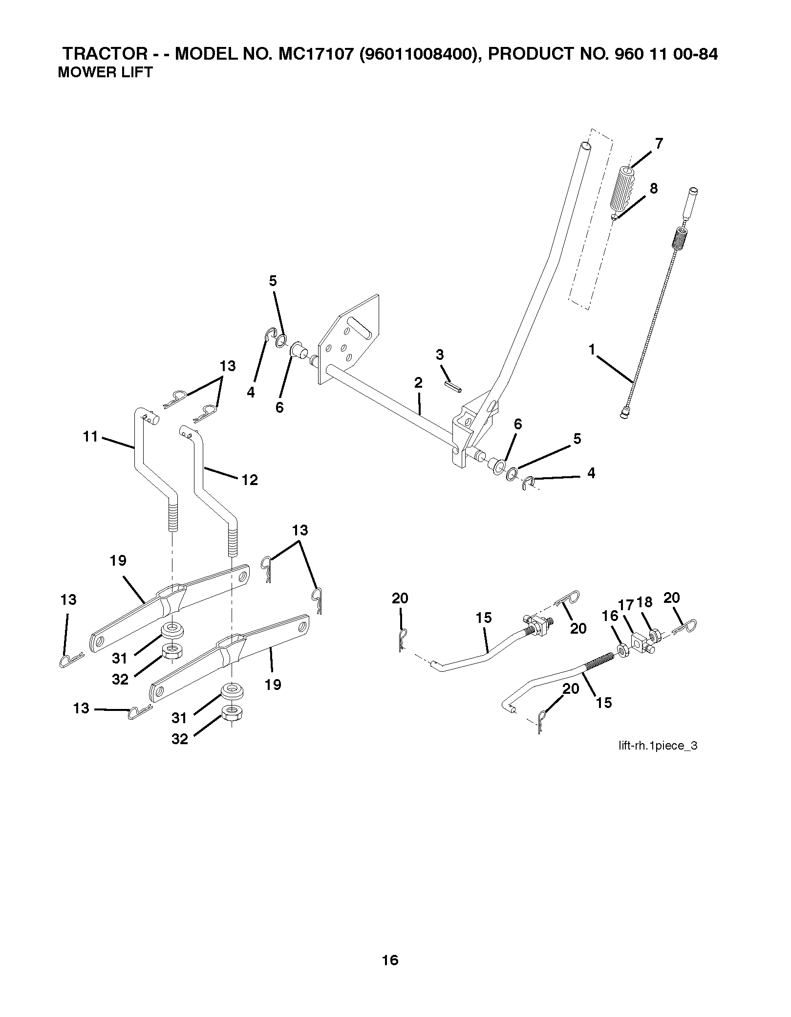 Привод косилки / привод деки