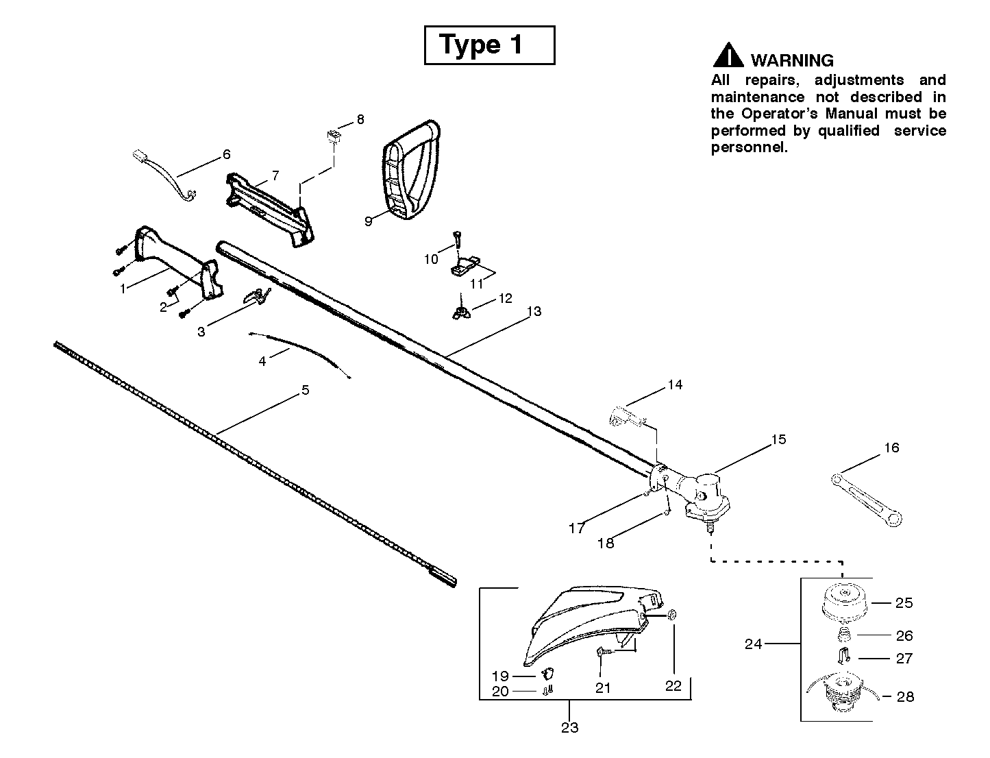 Вал и рукоятка B