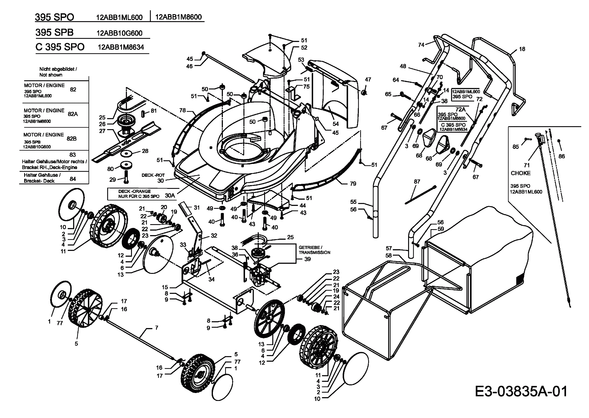 MTD Артикул 12ABB10G600 (год выпуска 2008)