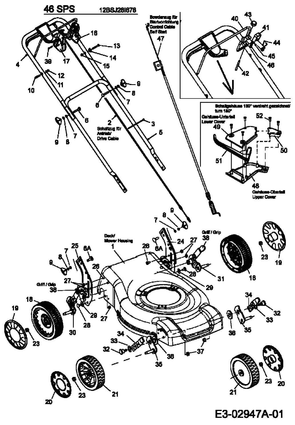 MTD Артикул 12BSJ28I678 (год выпуска 2006). Ручка, колеса, регулятор высоты реза