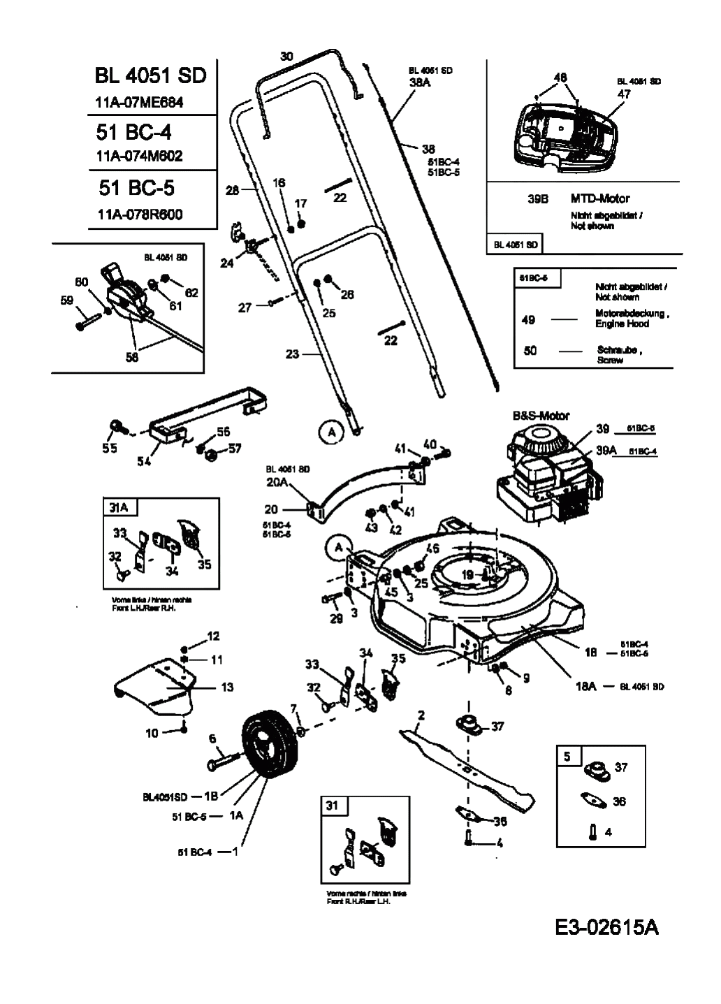 MTD Артикул 11A-074M602 (год выпуска 2006)