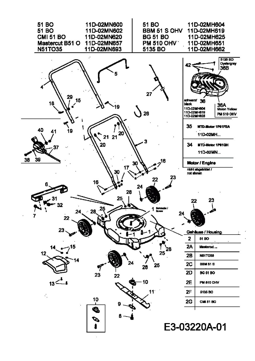 MTD Артикул 11D-02MH662 (год выпуска 2007)