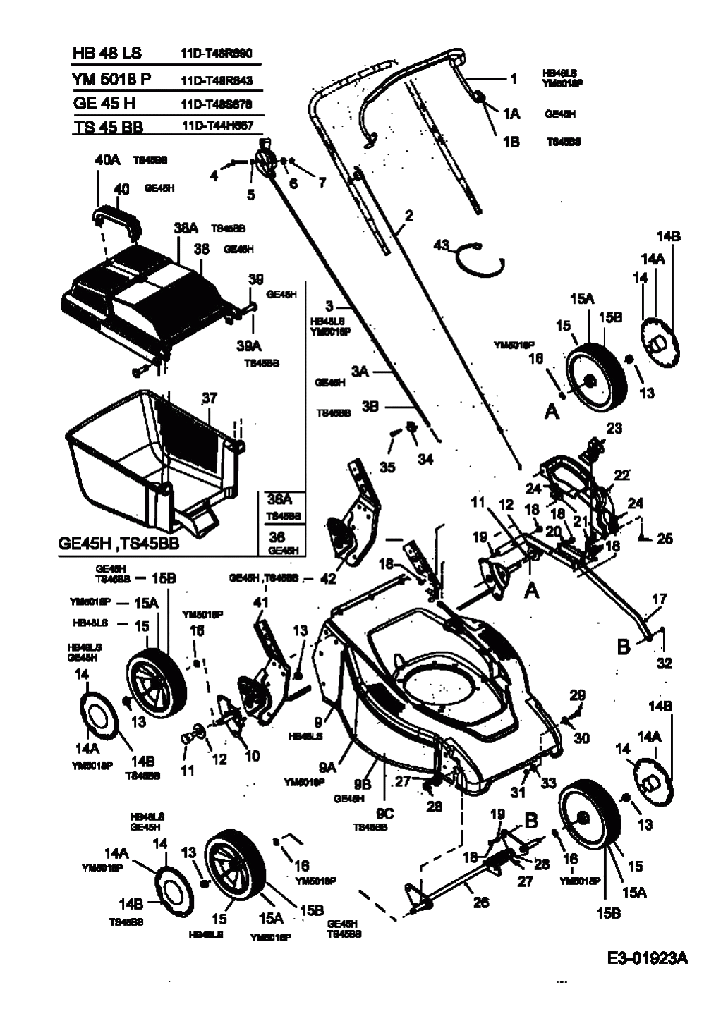 MTD Артикул 11D-T48S678 (год выпуска 2004). Травосборник, колеса, Регулятор высоты среза