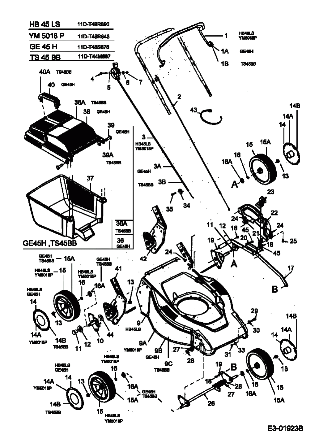 MTD Артикул 11D-T48S678 (год выпуска 2005). Травосборник, колеса, Регулятор высоты среза