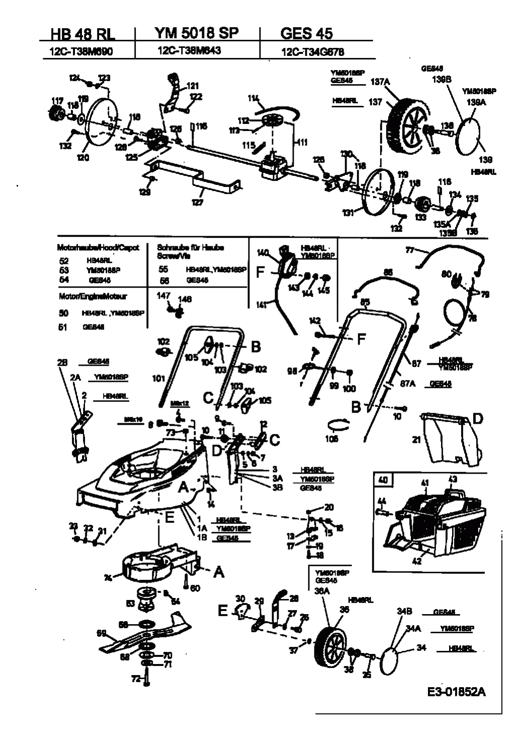 MTD Артикул 12C-T34G678 (год выпуска 2003). Основная деталировка