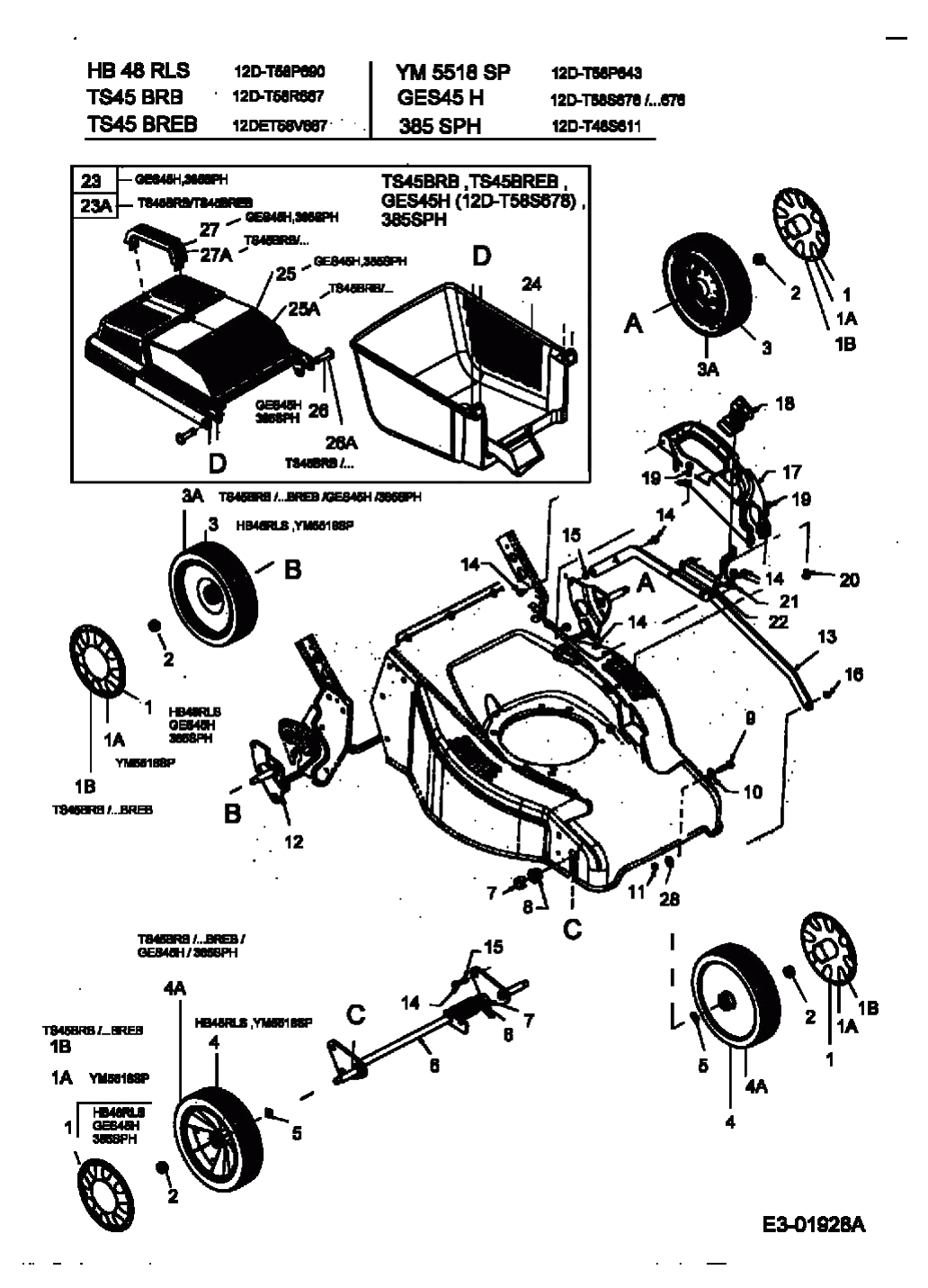 MTD Артикул 12D-T58S676 (год выпуска 2004). Травосборник, колеса, Регулятор высоты среза