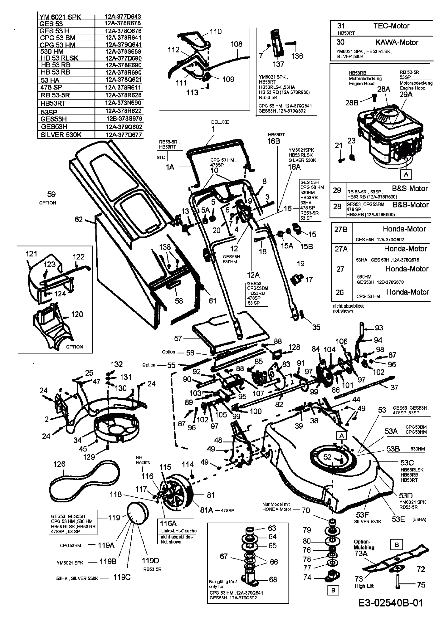 MTD Артикул 12A-378R678 (год выпуска 2006). Основная деталировка